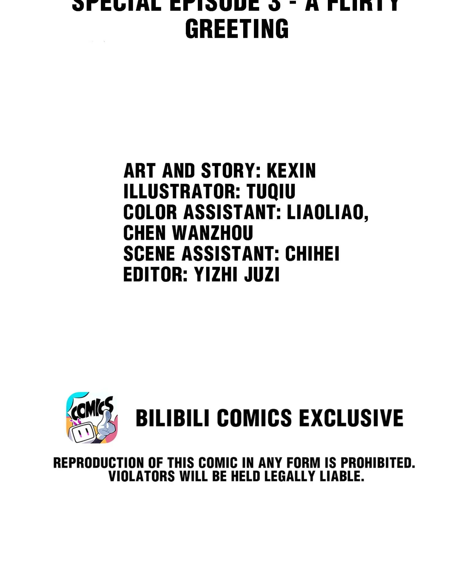 Dragon and Phoenix flip Chapter 31.1 - page 2