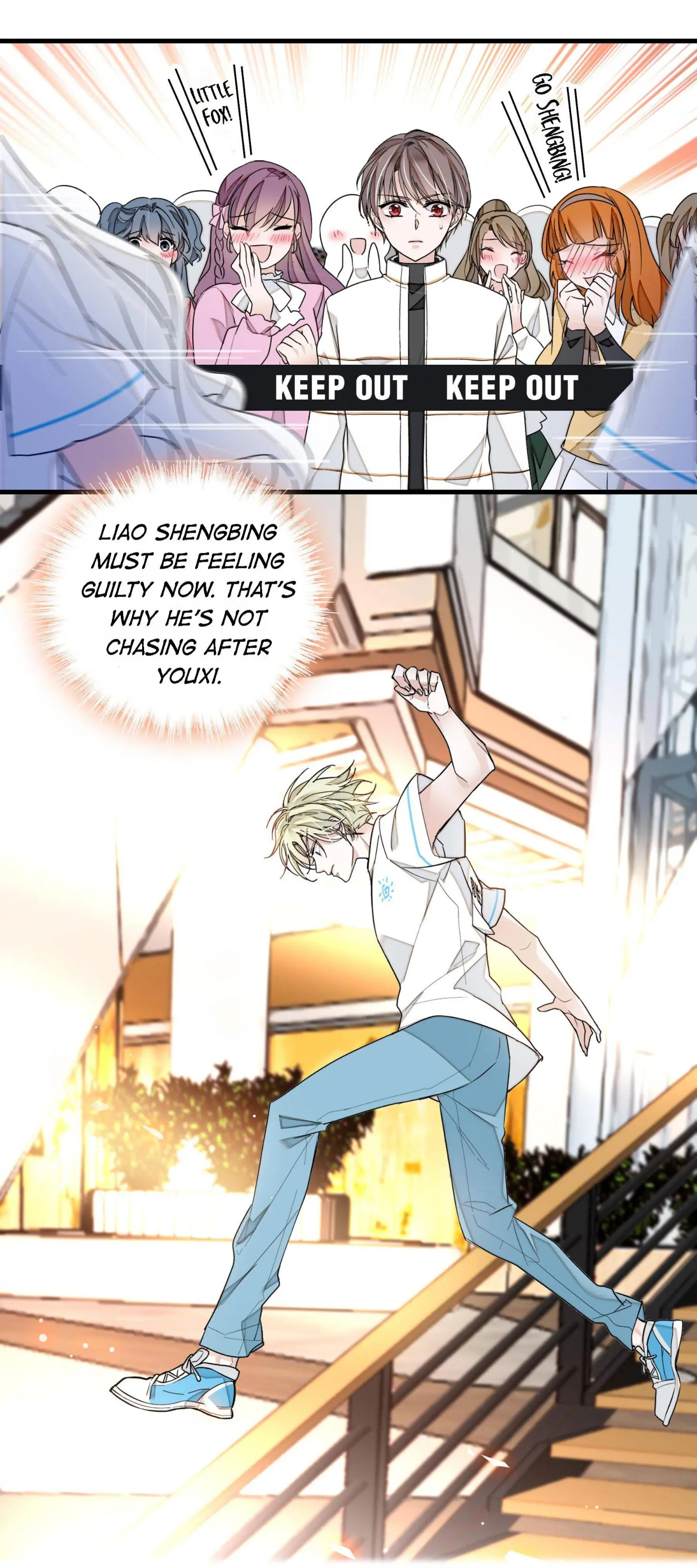 Dragon and Phoenix flip Chapter 27 - page 35