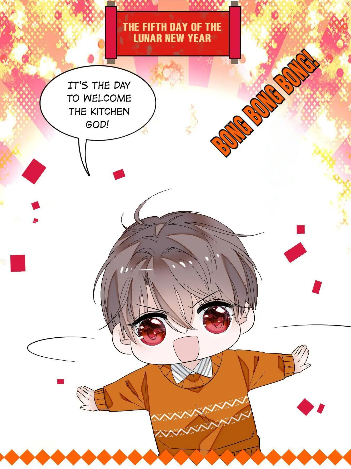 Dragon and Phoenix flip Chapter 31.4 - page 3