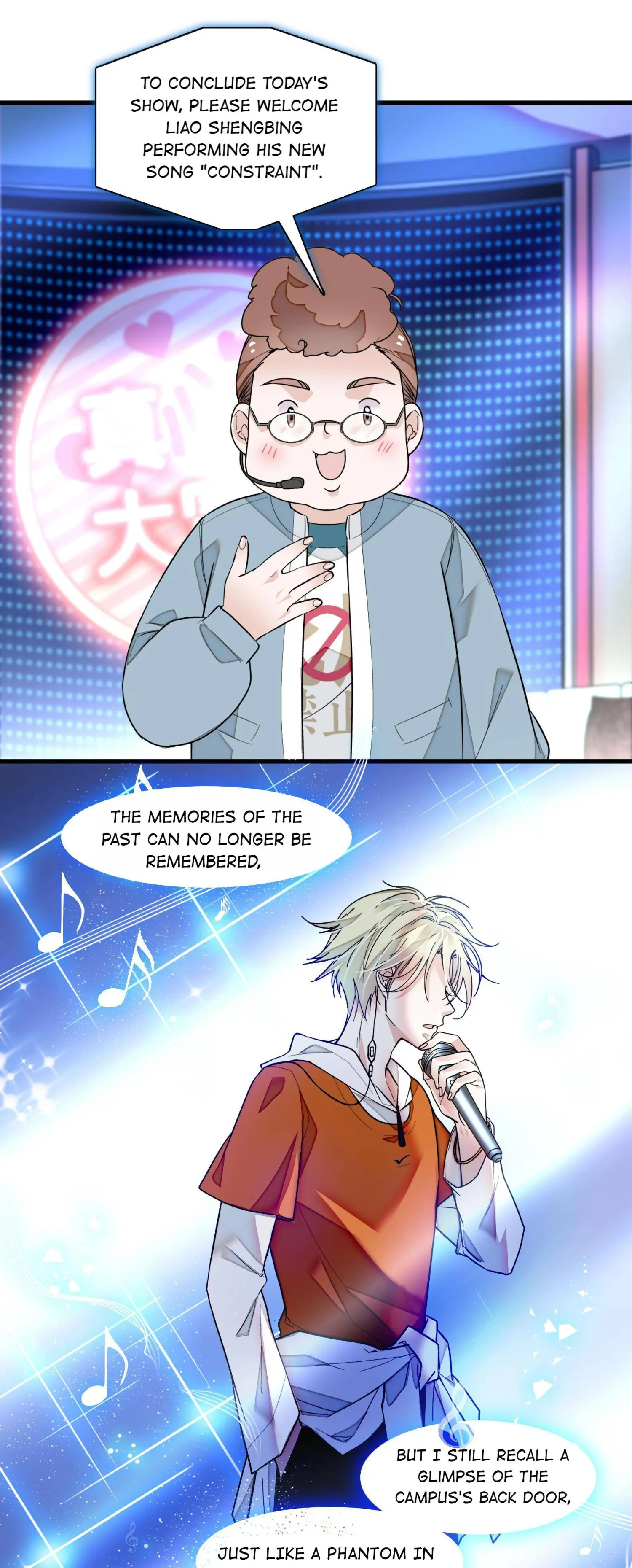Dragon and Phoenix flip Chapter 32 - page 15