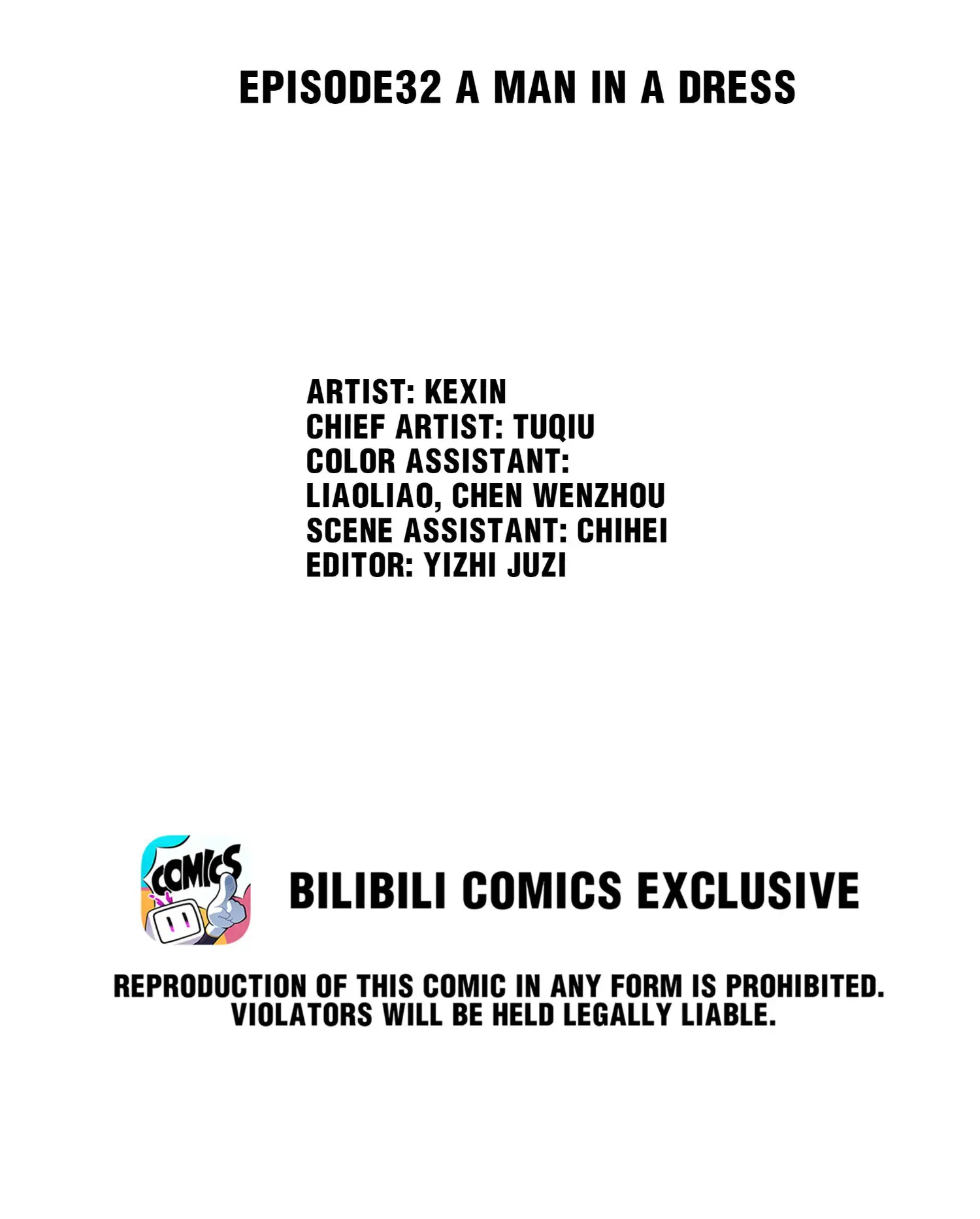 Dragon and Phoenix flip Chapter 32 - page 2