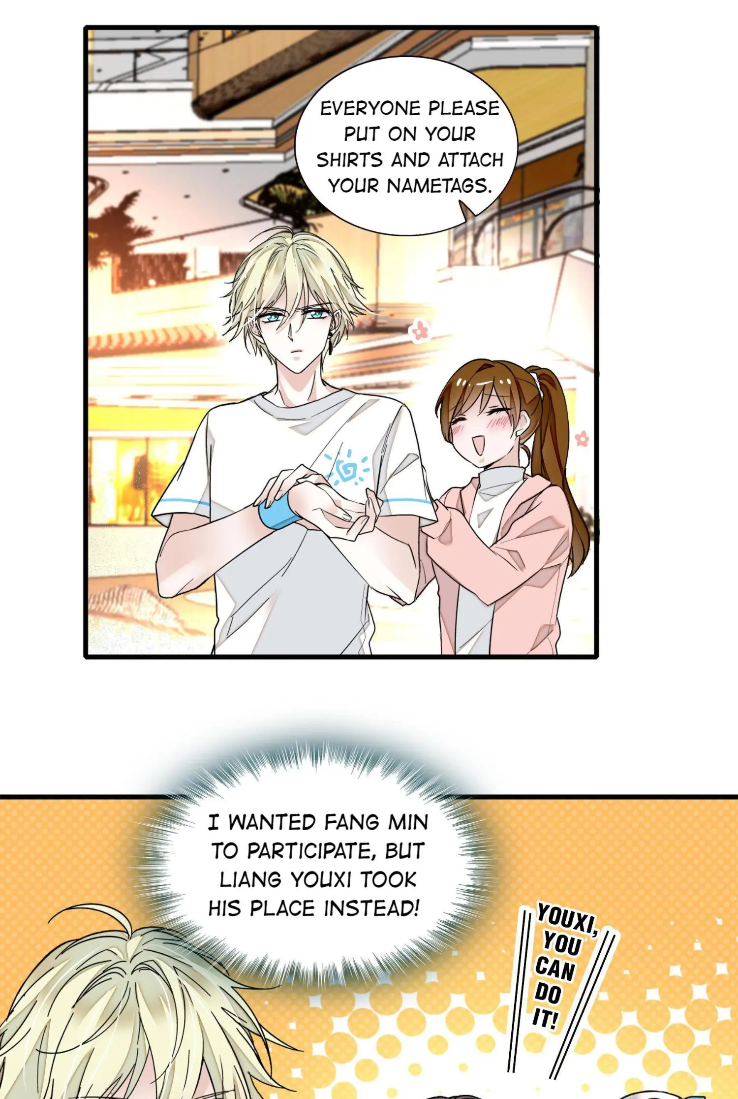 Dragon and Phoenix flip Chapter 26 - page 26