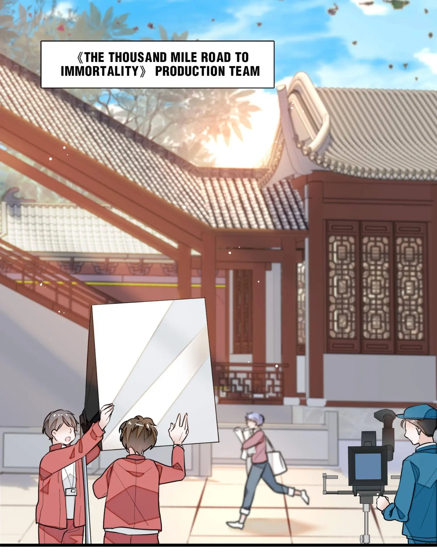Dragon and Phoenix flip Chapter 26 - page 3