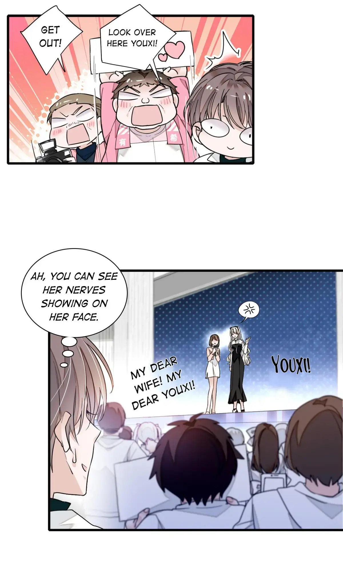 Dragon and Phoenix flip Chapter 33 - page 32