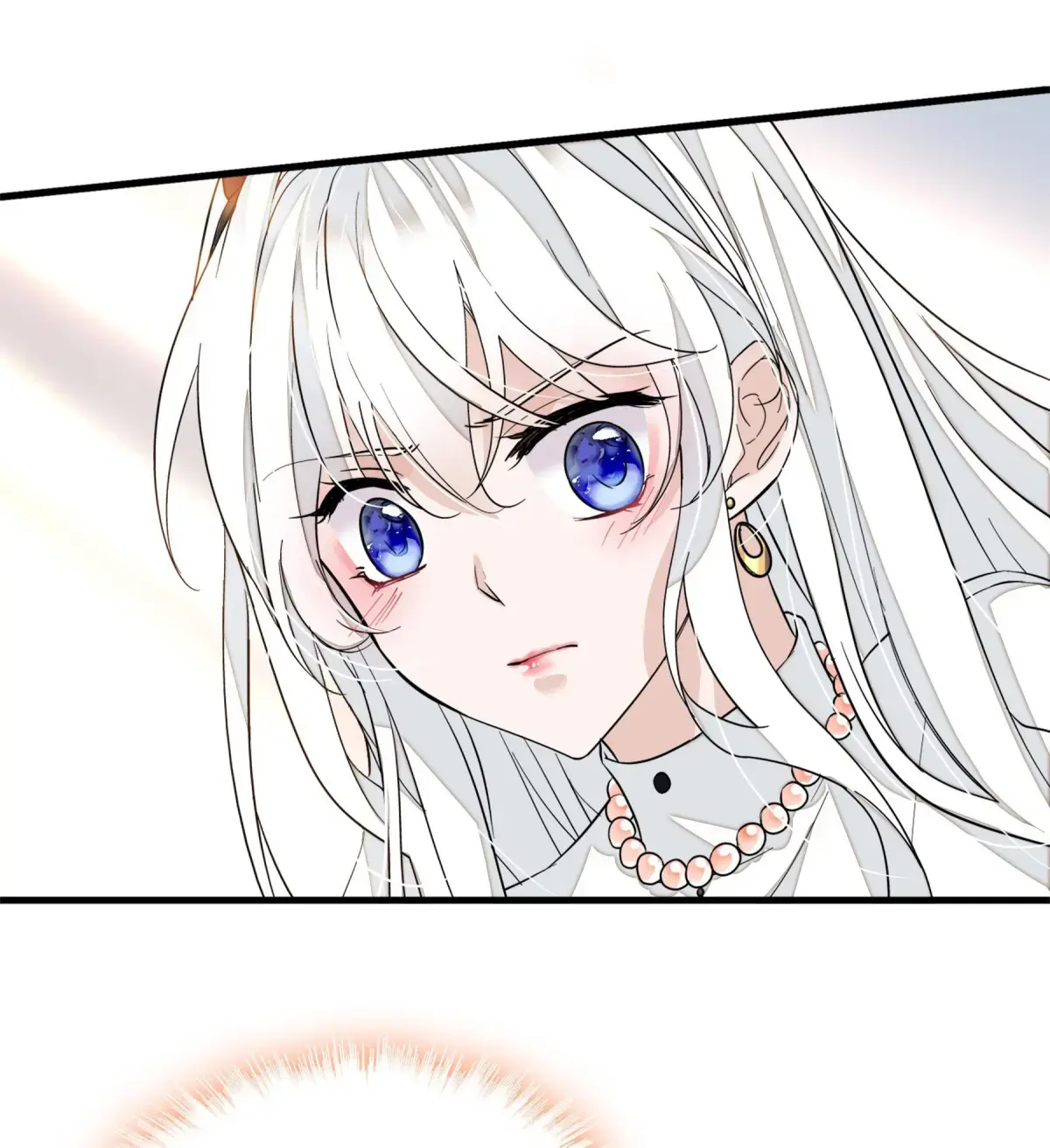 Dragon and Phoenix flip Chapter 33 - page 47