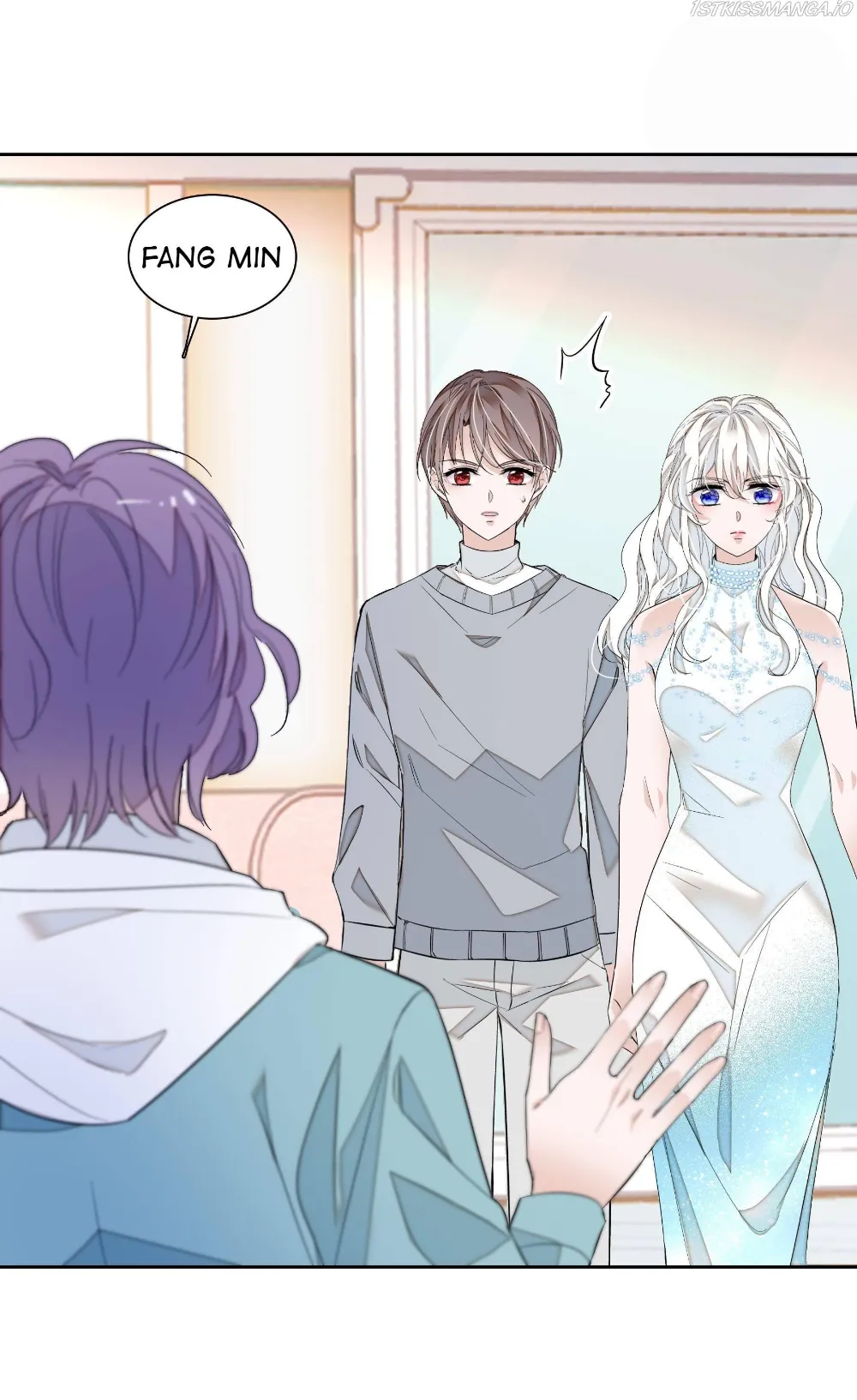 Dragon and Phoenix flip Chapter 58.2 - page 15
