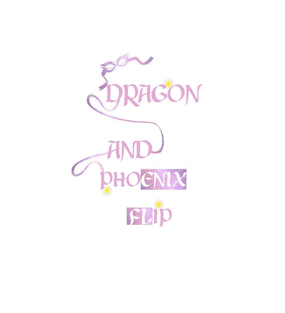 Dragon and Phoenix flip Chapter 56.1 - page 1