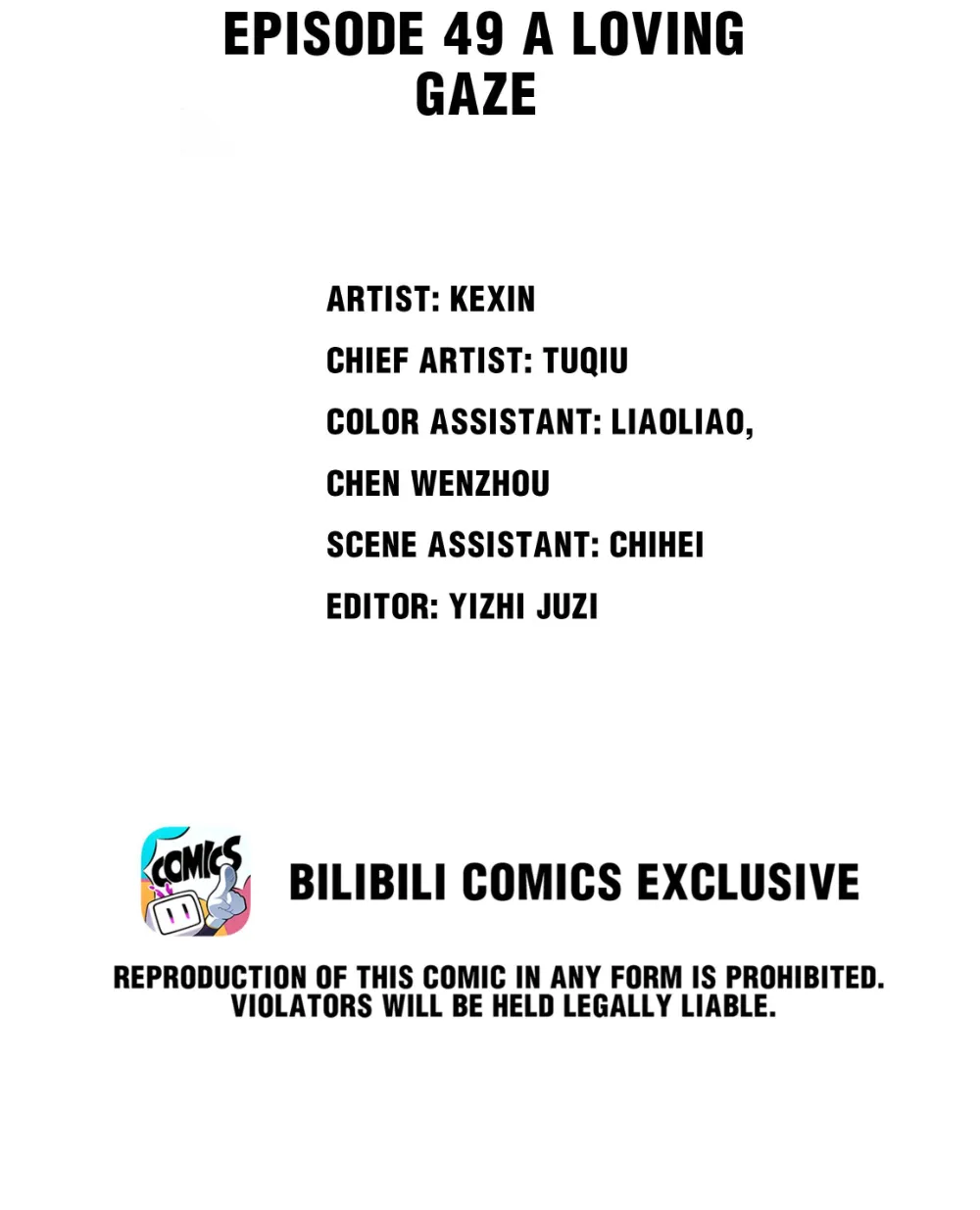 Dragon and Phoenix flip Chapter 56.1 - page 2