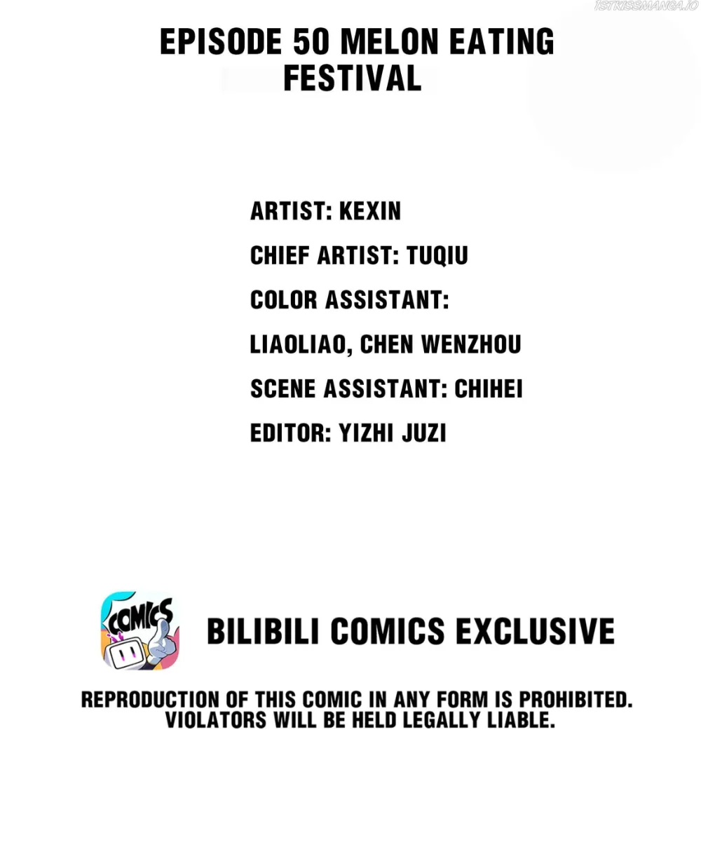 Dragon and Phoenix flip Chapter 57.1 - page 2