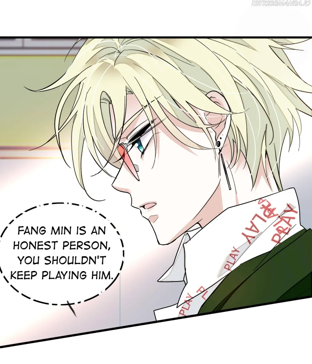 Dragon and Phoenix flip Chapter 57.1 - page 22