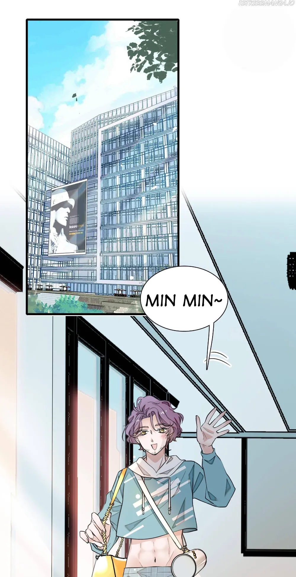 Dragon and Phoenix flip Chapter 57.2 - page 17