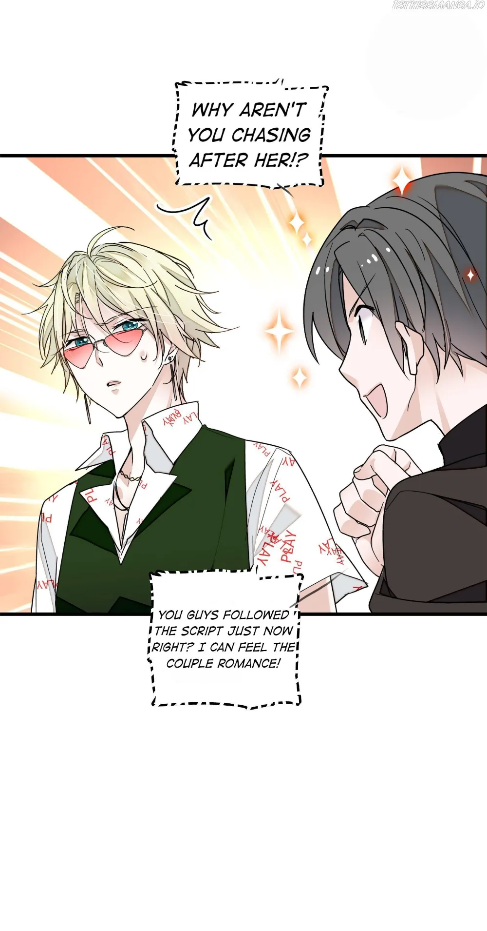 Dragon and Phoenix flip Chapter 57.2 - page 6