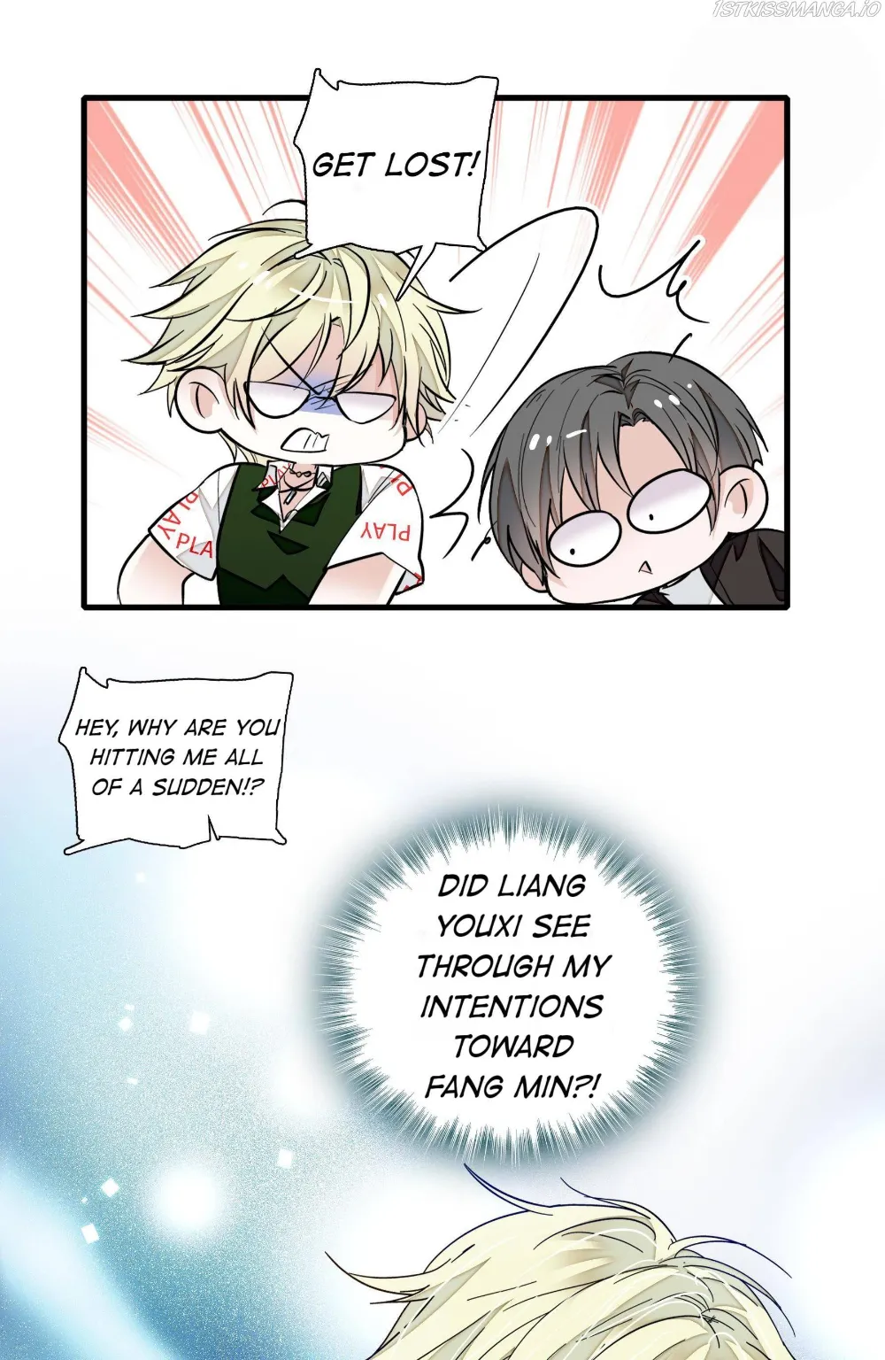 Dragon and Phoenix flip Chapter 57.2 - page 7