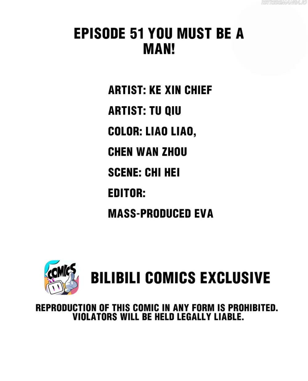 Dragon and Phoenix flip Chapter 58.1 - page 2