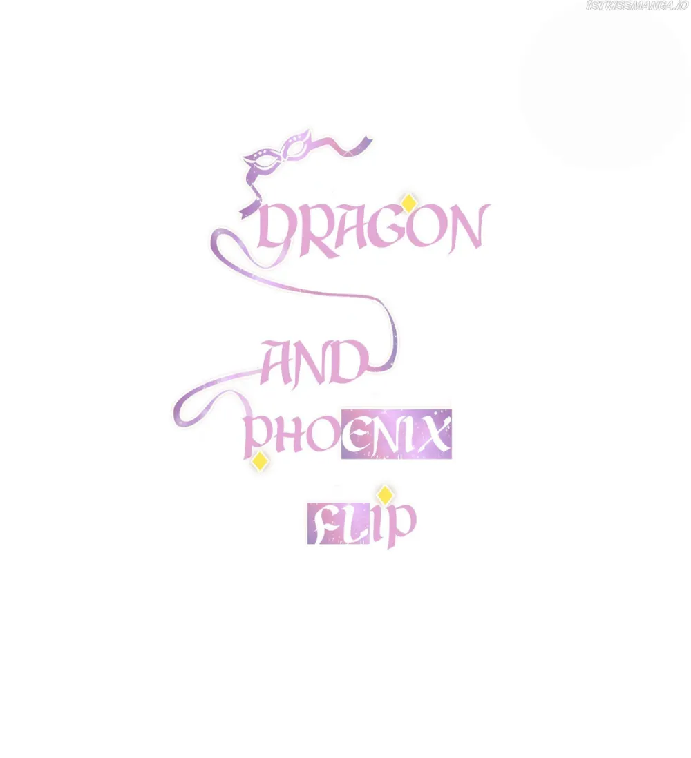 Dragon and Phoenix flip Chapter 59.1 - page 1
