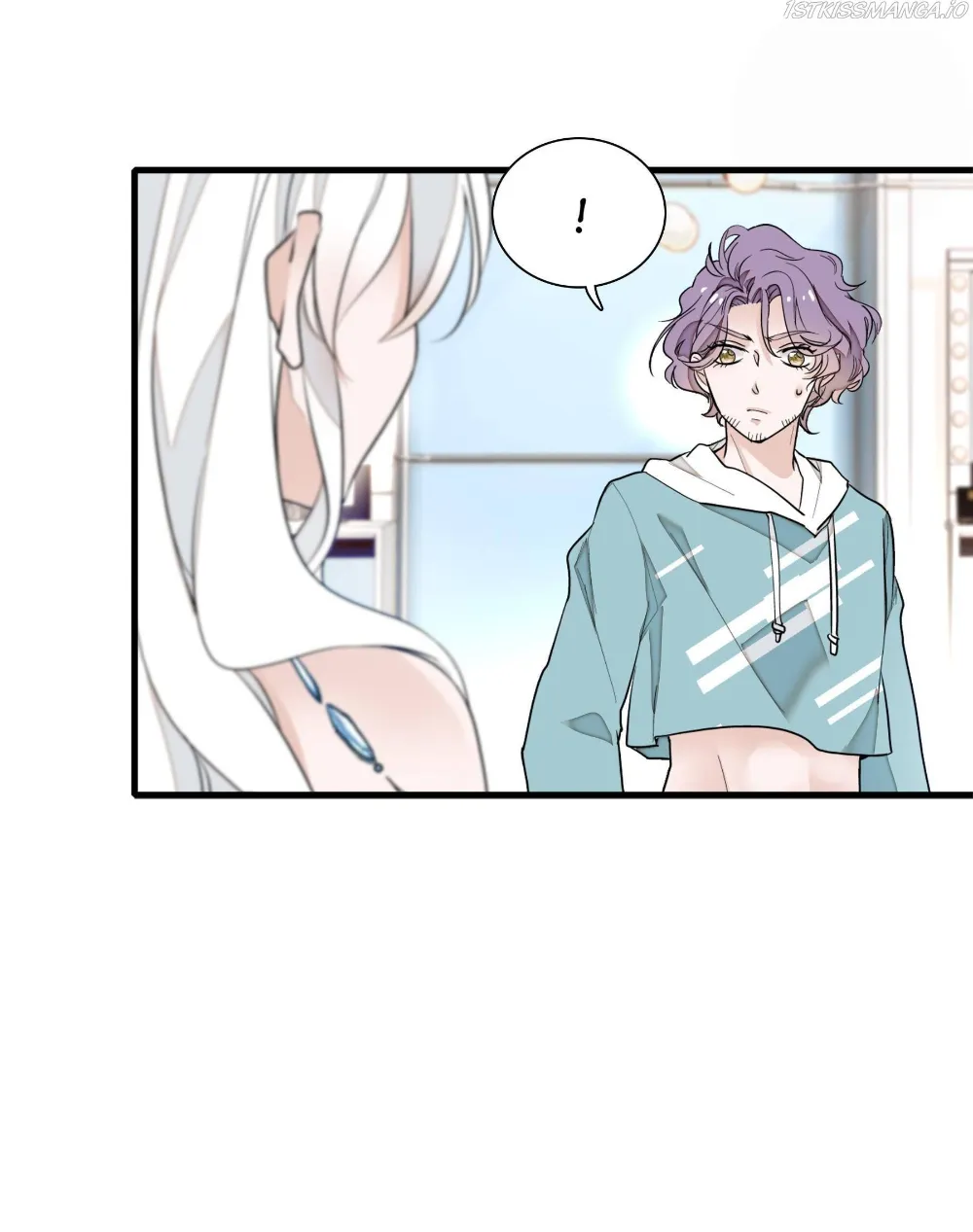 Dragon and Phoenix flip Chapter 59.1 - page 6