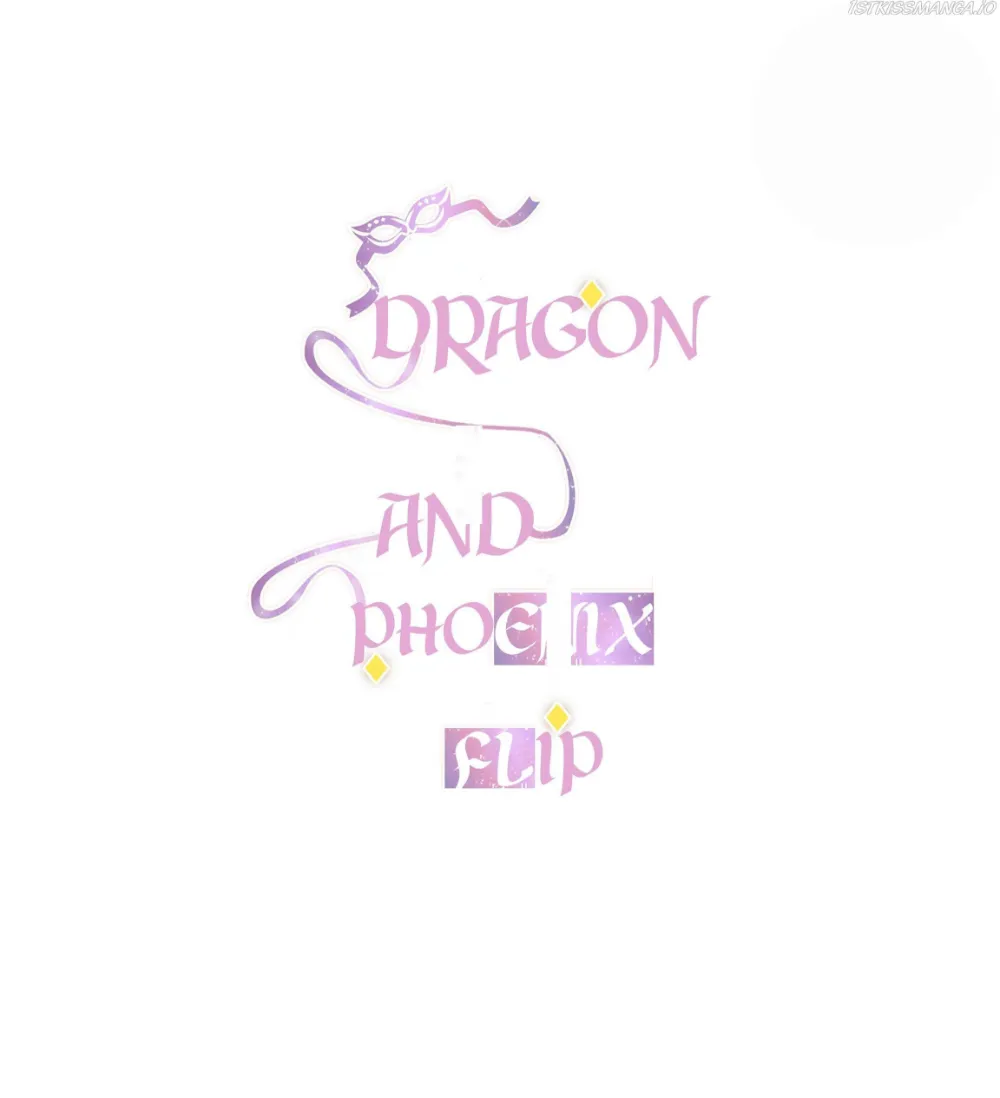 Dragon and Phoenix flip Chapter 60.1 - page 1