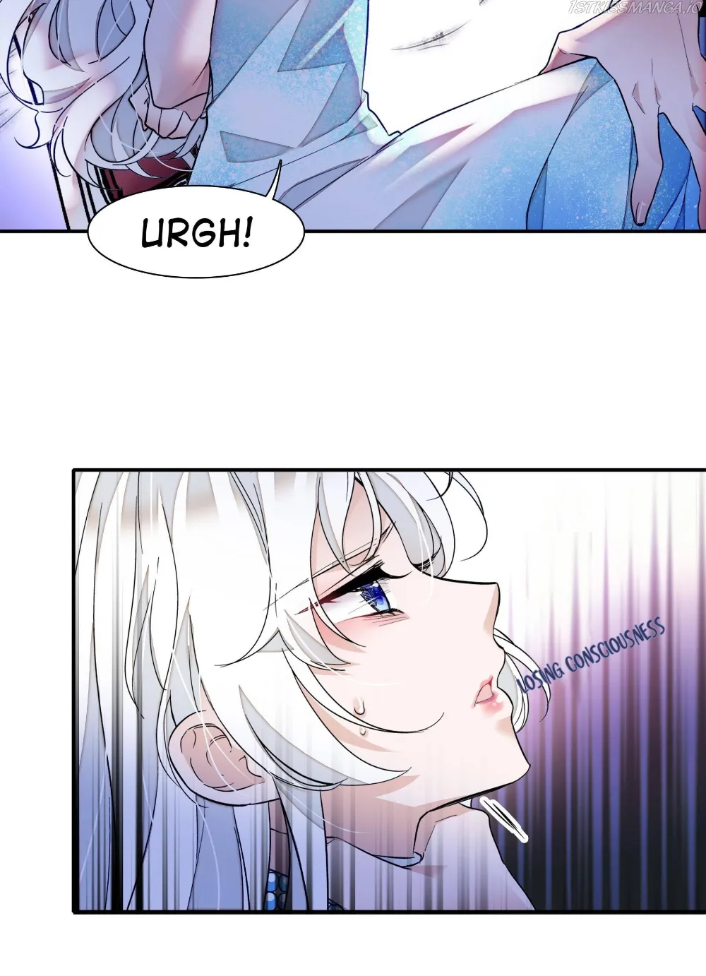 Dragon and Phoenix flip Chapter 60.2 - page 1