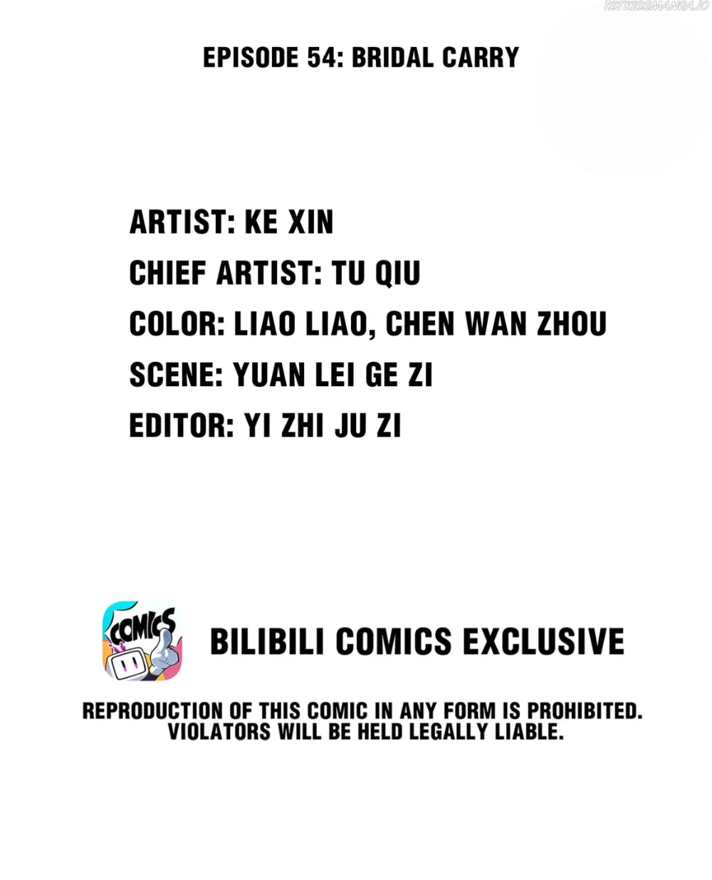 Dragon and Phoenix flip Chapter 60.3 - page 2