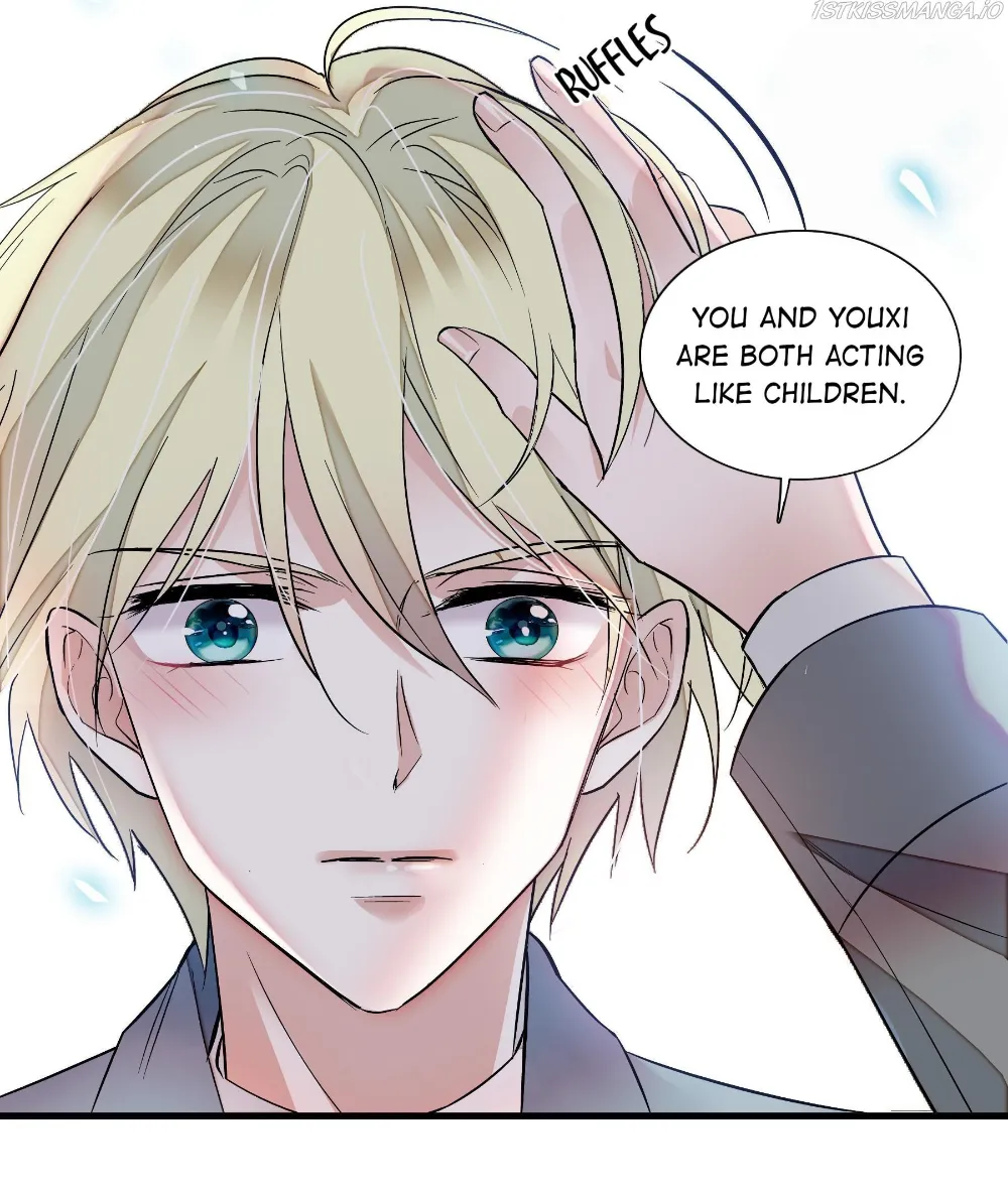 Dragon and Phoenix flip Chapter 60.4 - page 23