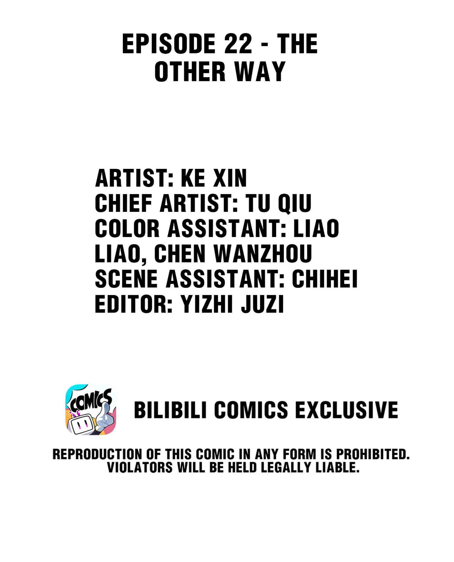 Dragon and Phoenix flip Chapter 23 - page 2