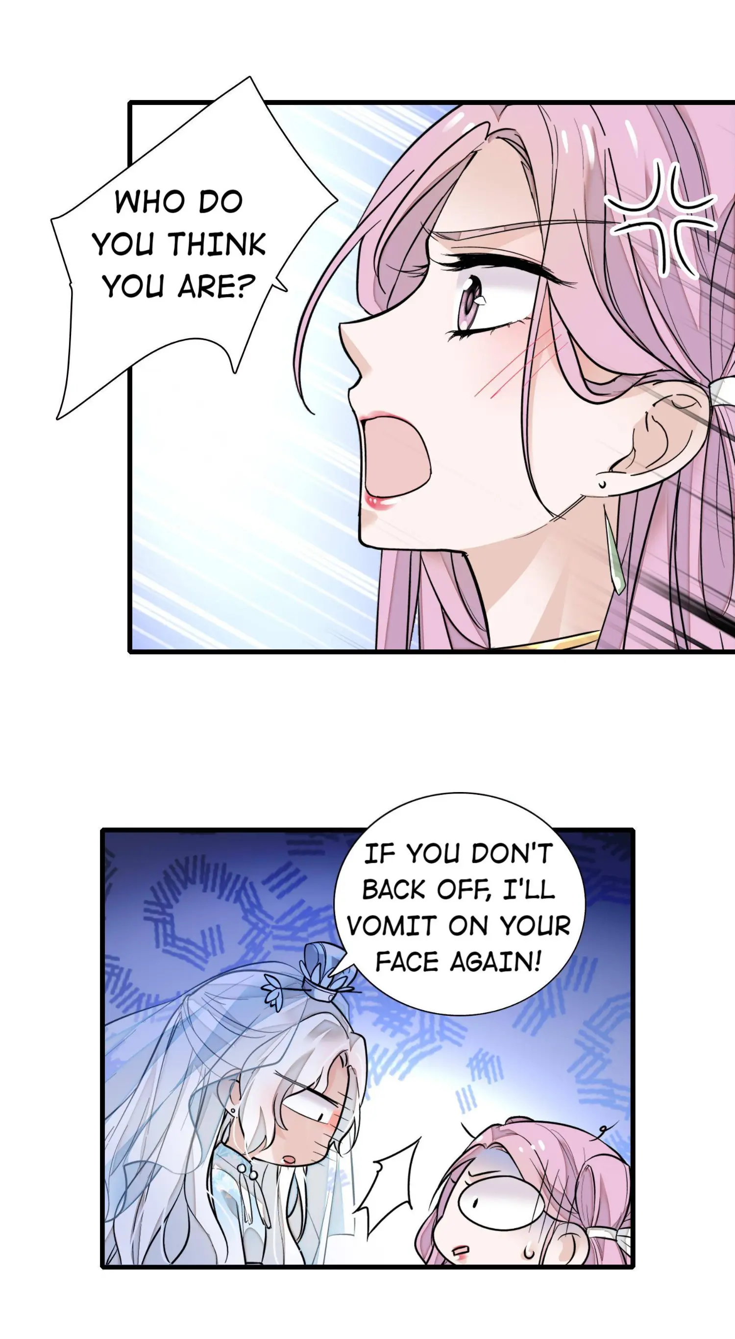 Dragon and Phoenix flip Chapter 23 - page 32
