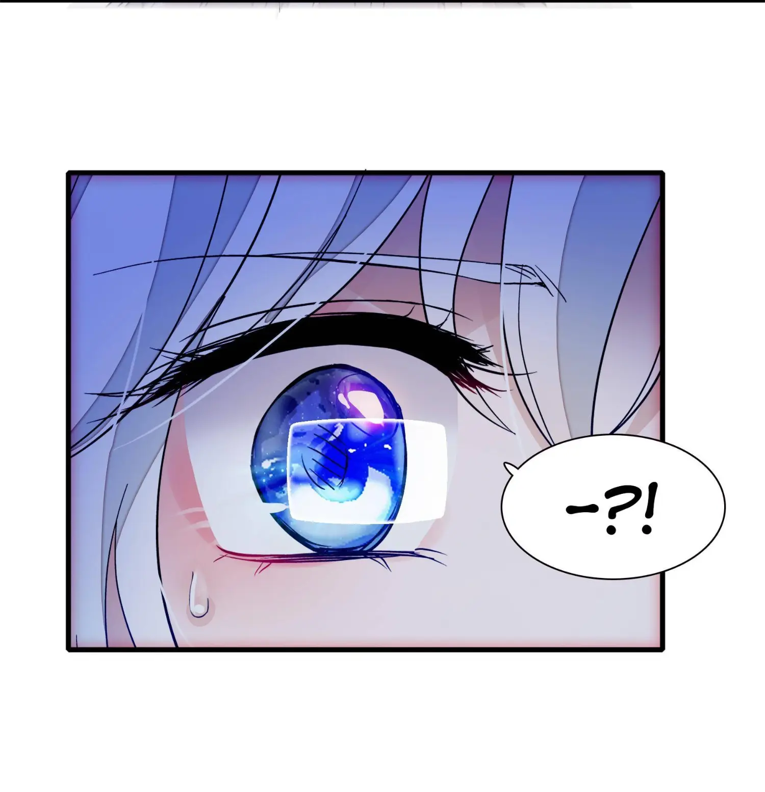 Dragon and Phoenix flip Chapter 23 - page 9