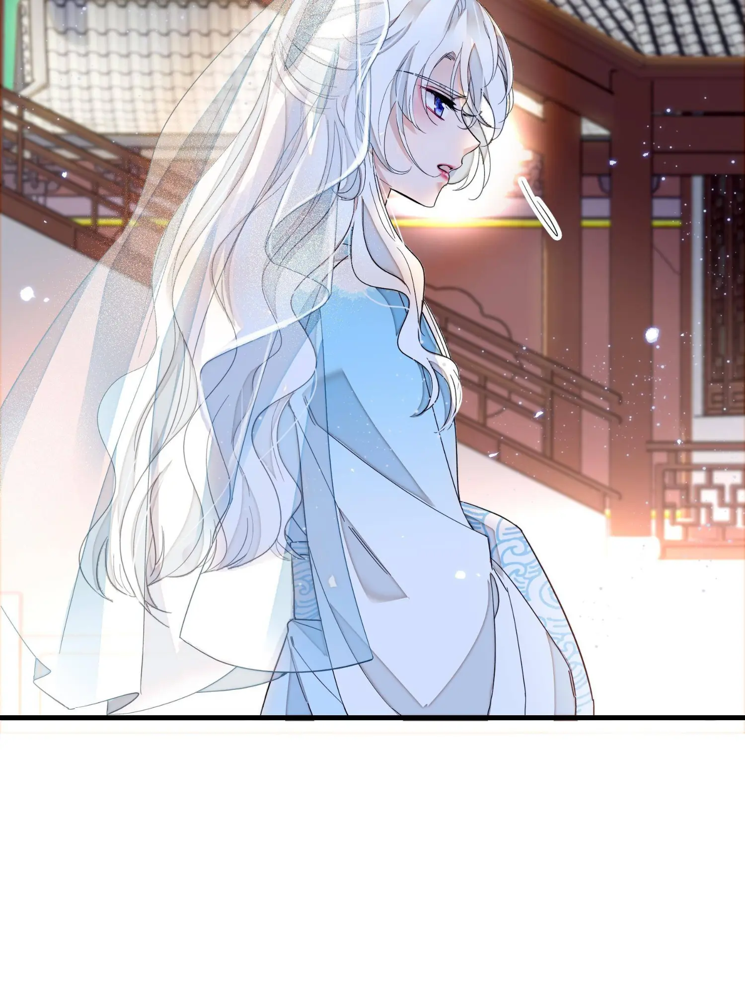 Dragon and Phoenix flip Chapter 24 - page 9