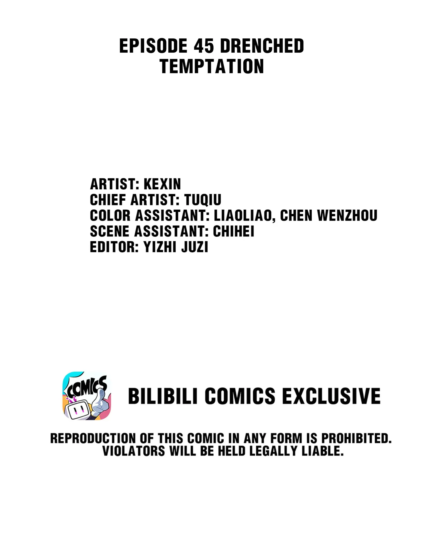 Dragon and Phoenix flip Chapter 52 - page 2