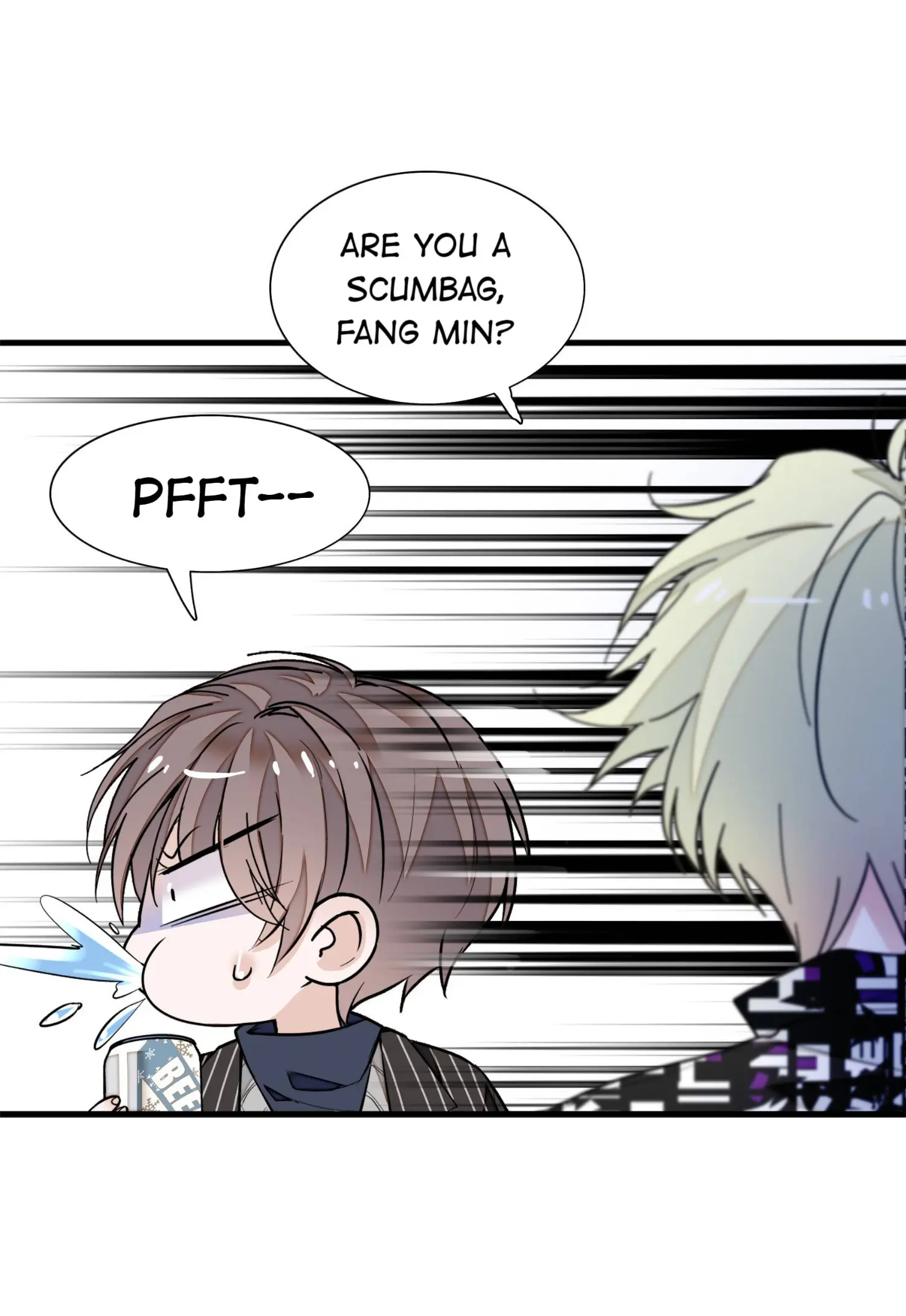 Dragon and Phoenix flip Chapter 52 - page 3