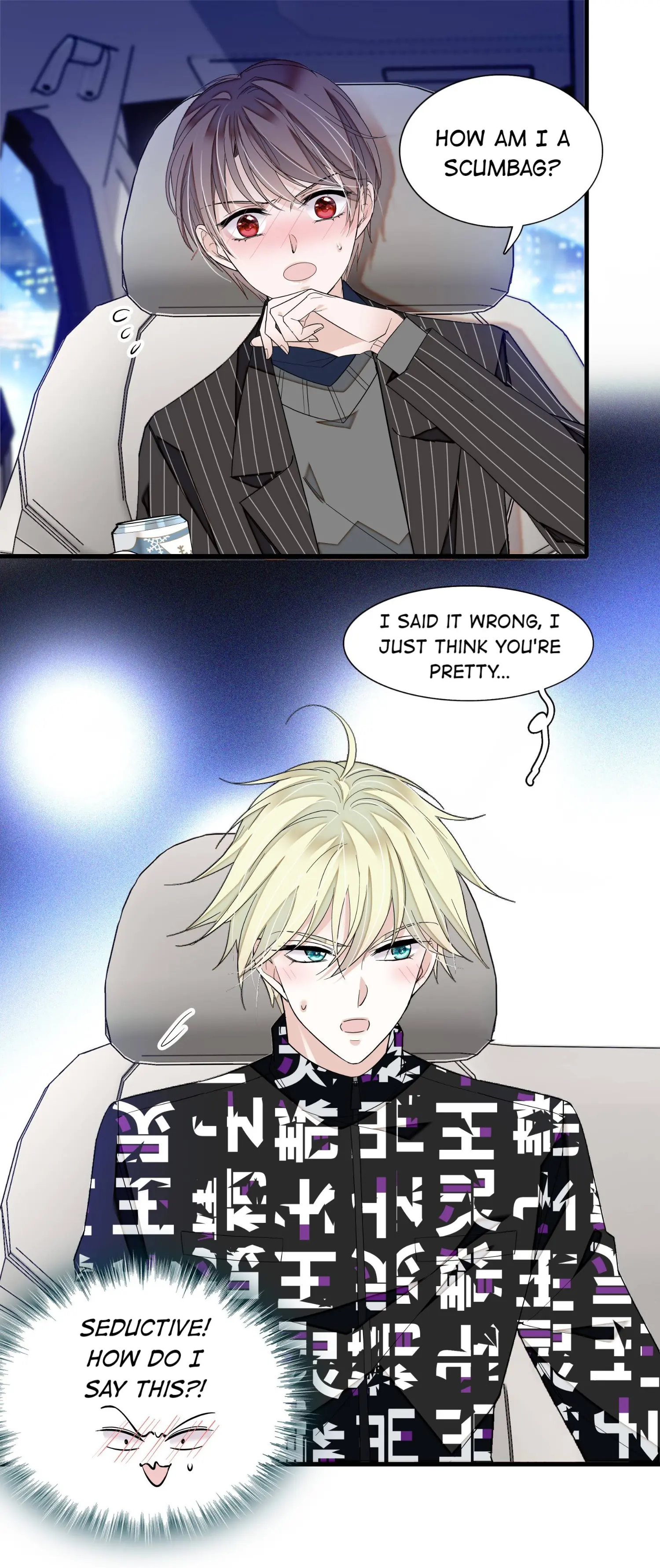 Dragon and Phoenix flip Chapter 52 - page 4