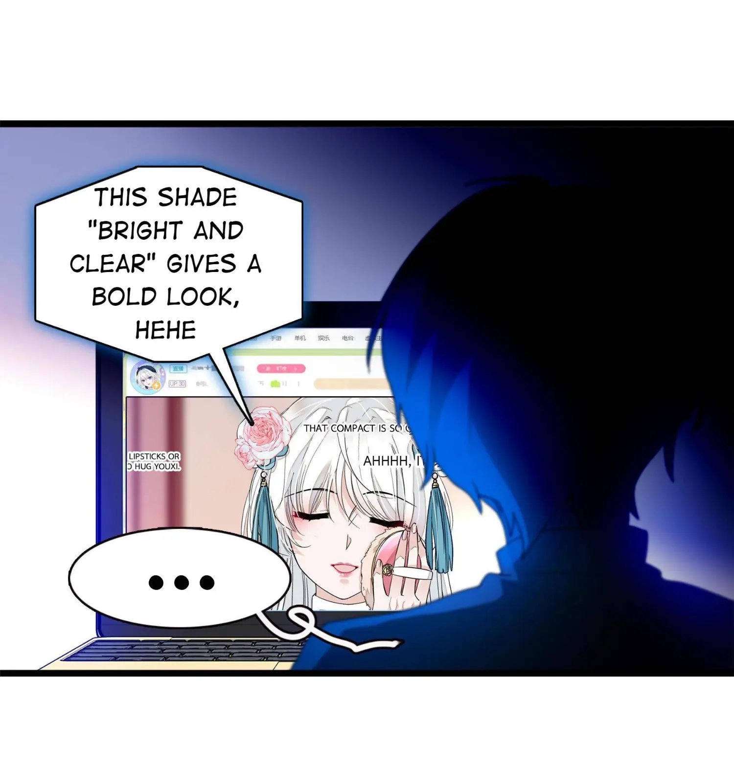 Dragon and Phoenix flip Chapter 25 - page 13