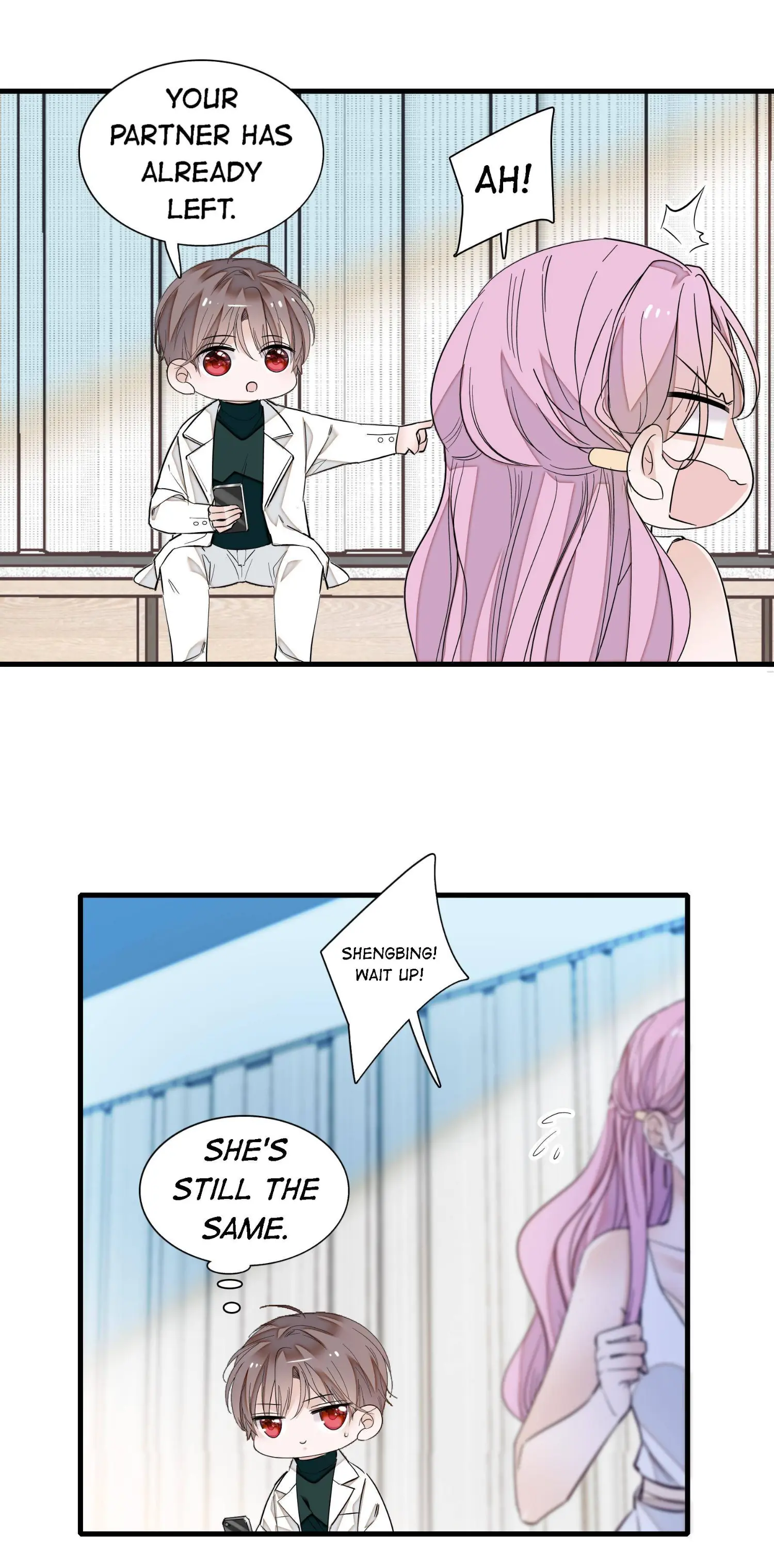 Dragon and Phoenix flip Chapter 34 - page 42
