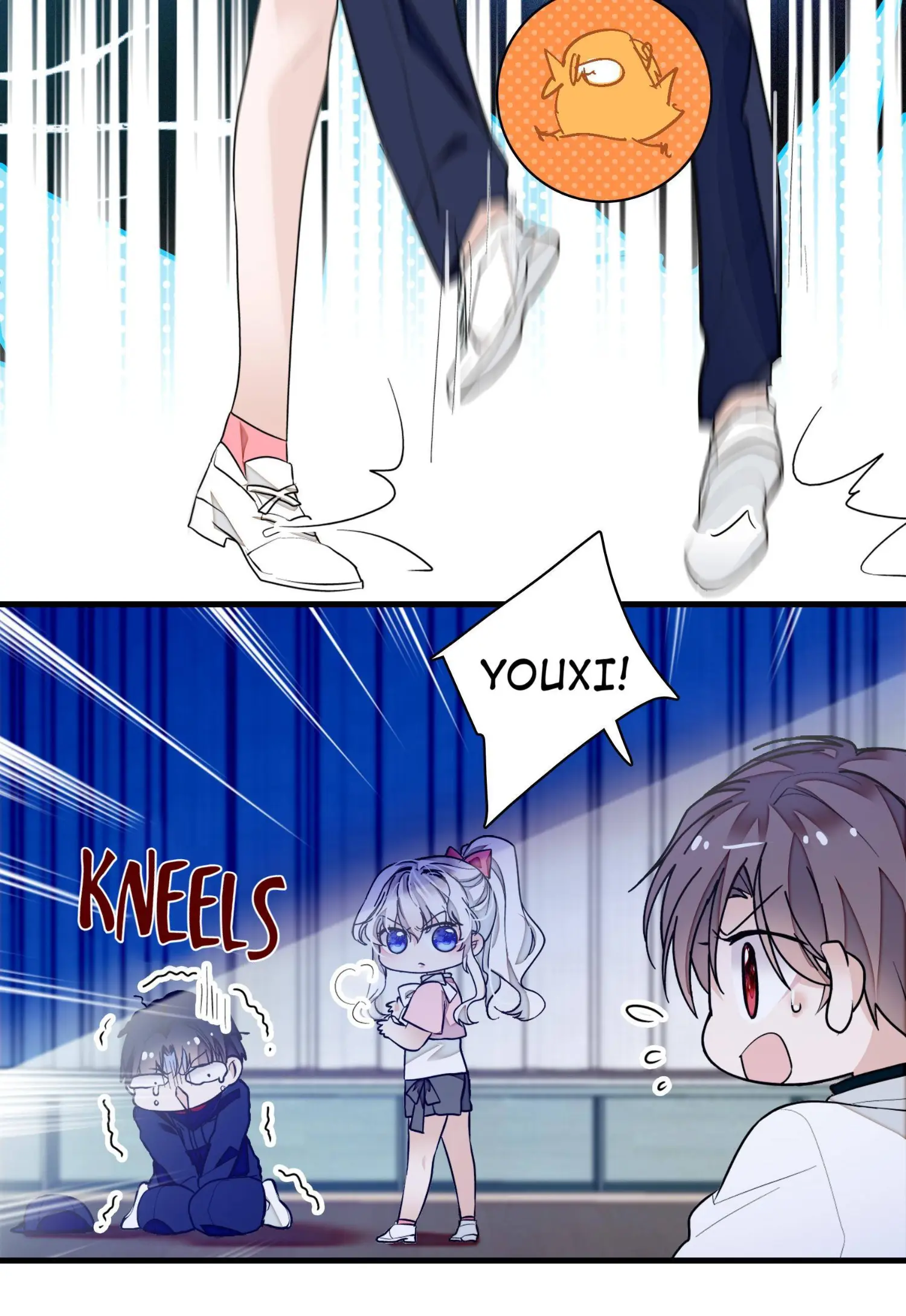 Dragon and Phoenix flip Chapter 35 - page 13