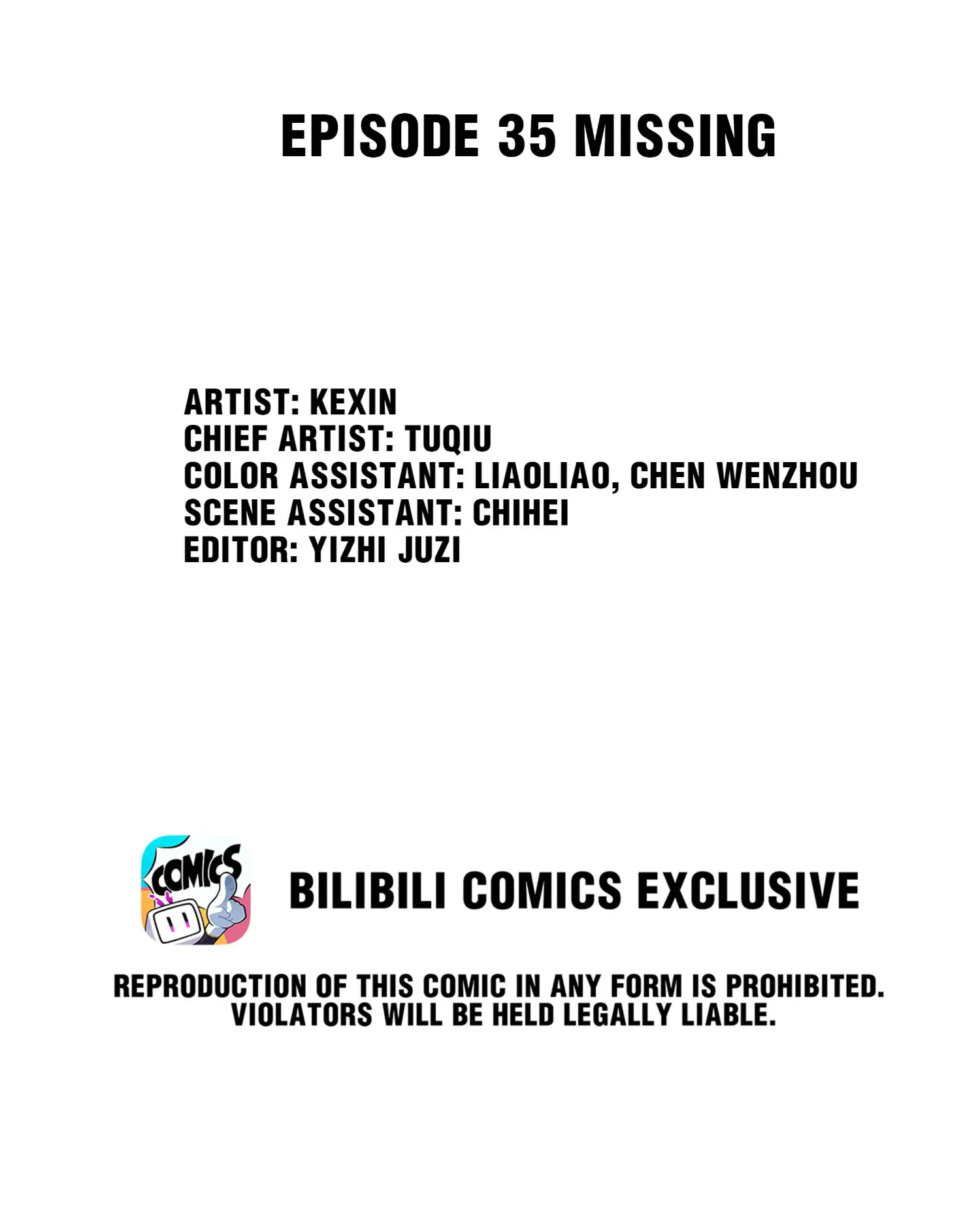 Dragon and Phoenix flip Chapter 35 - page 2