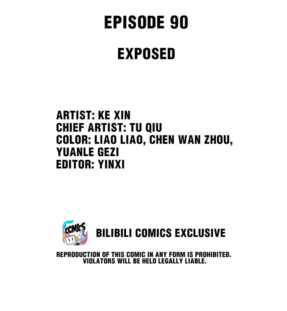 Dragon and Phoenix flip Chapter 100 - page 2