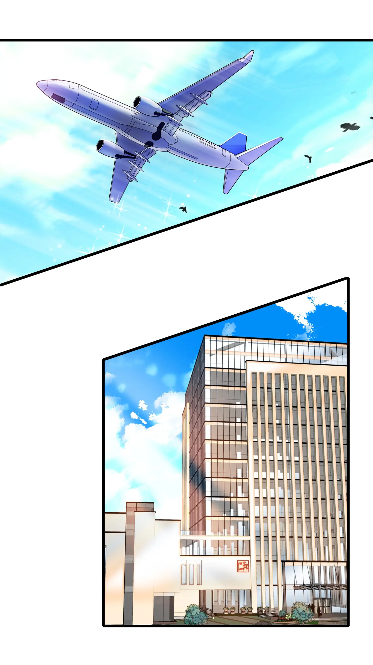 Dragon and Phoenix flip Chapter 39 - page 21
