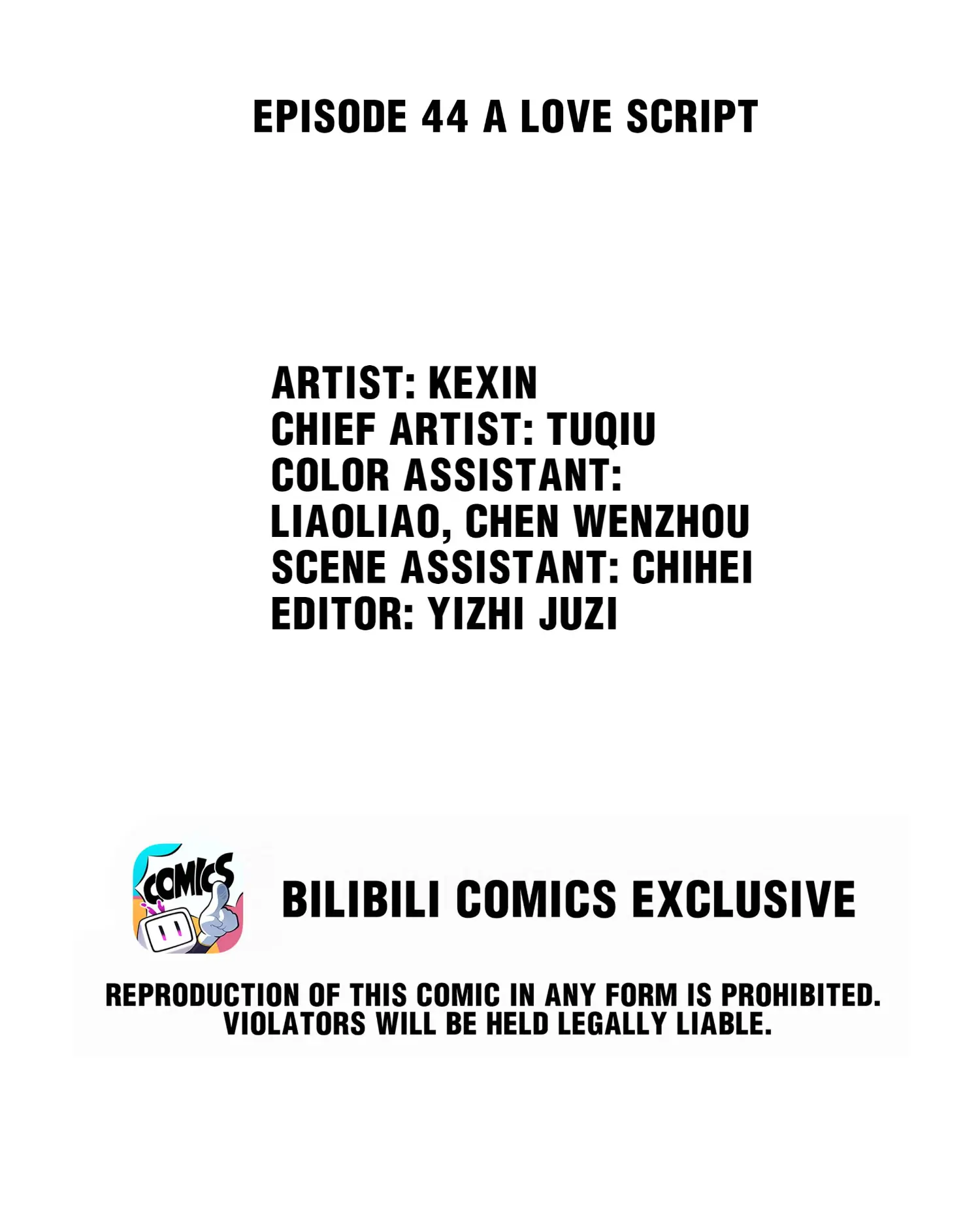 Dragon and Phoenix flip Chapter 51 - page 2