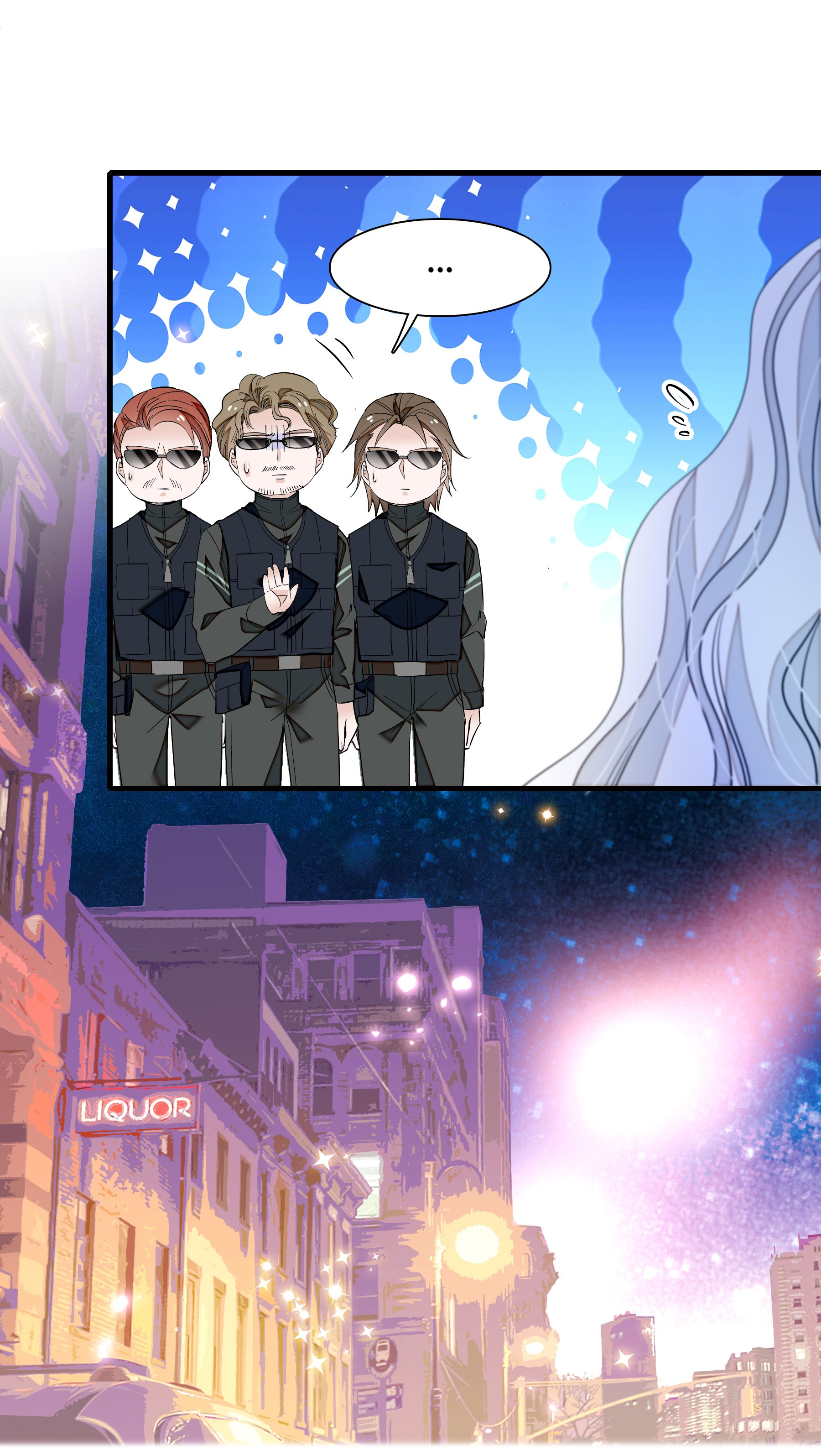 Dragon and Phoenix flip Chapter 44 - page 5