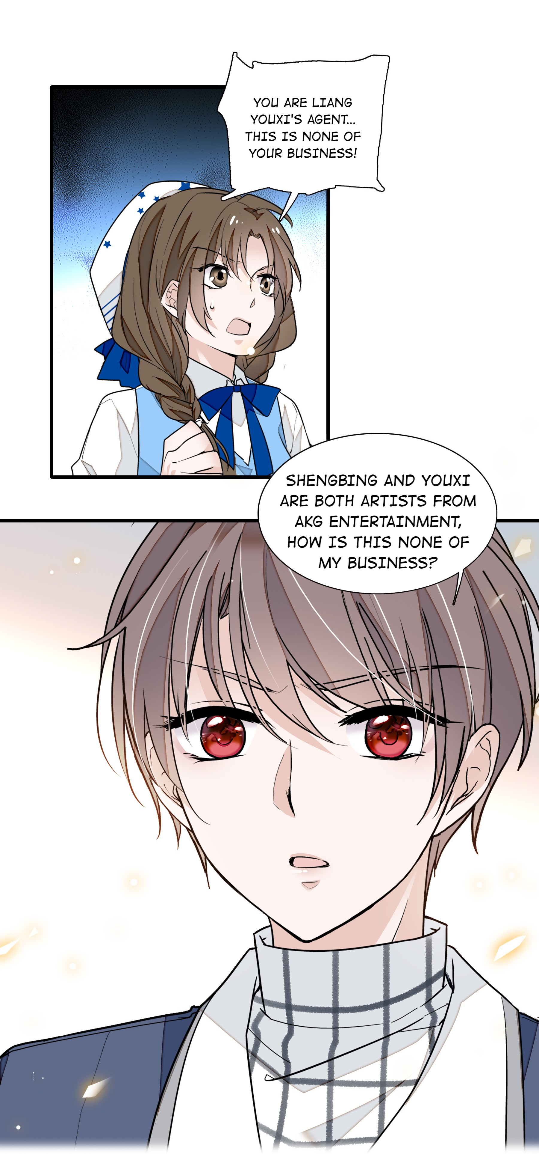 Dragon and Phoenix flip Chapter 45 - page 33