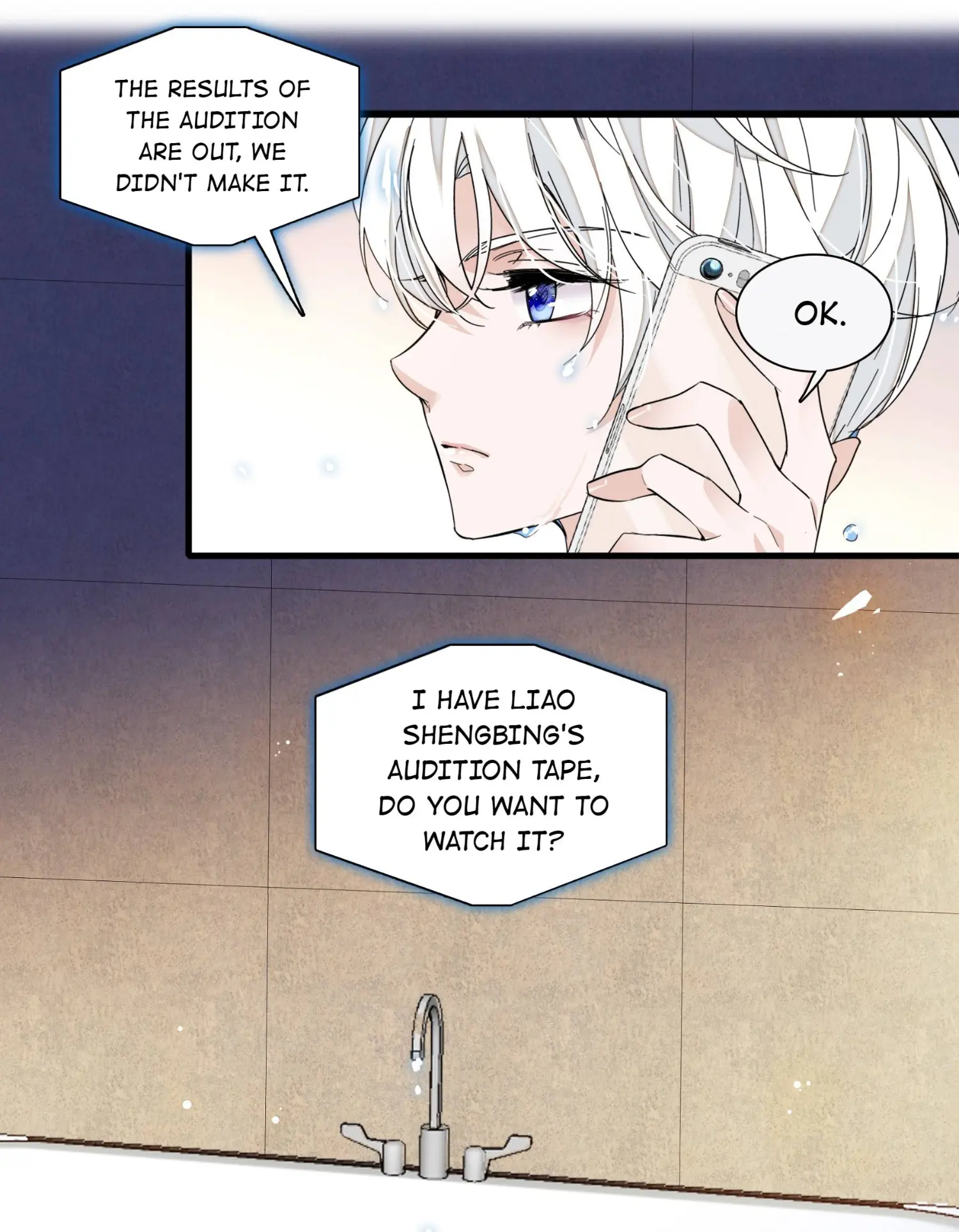 Dragon and Phoenix flip Chapter 47 - page 11