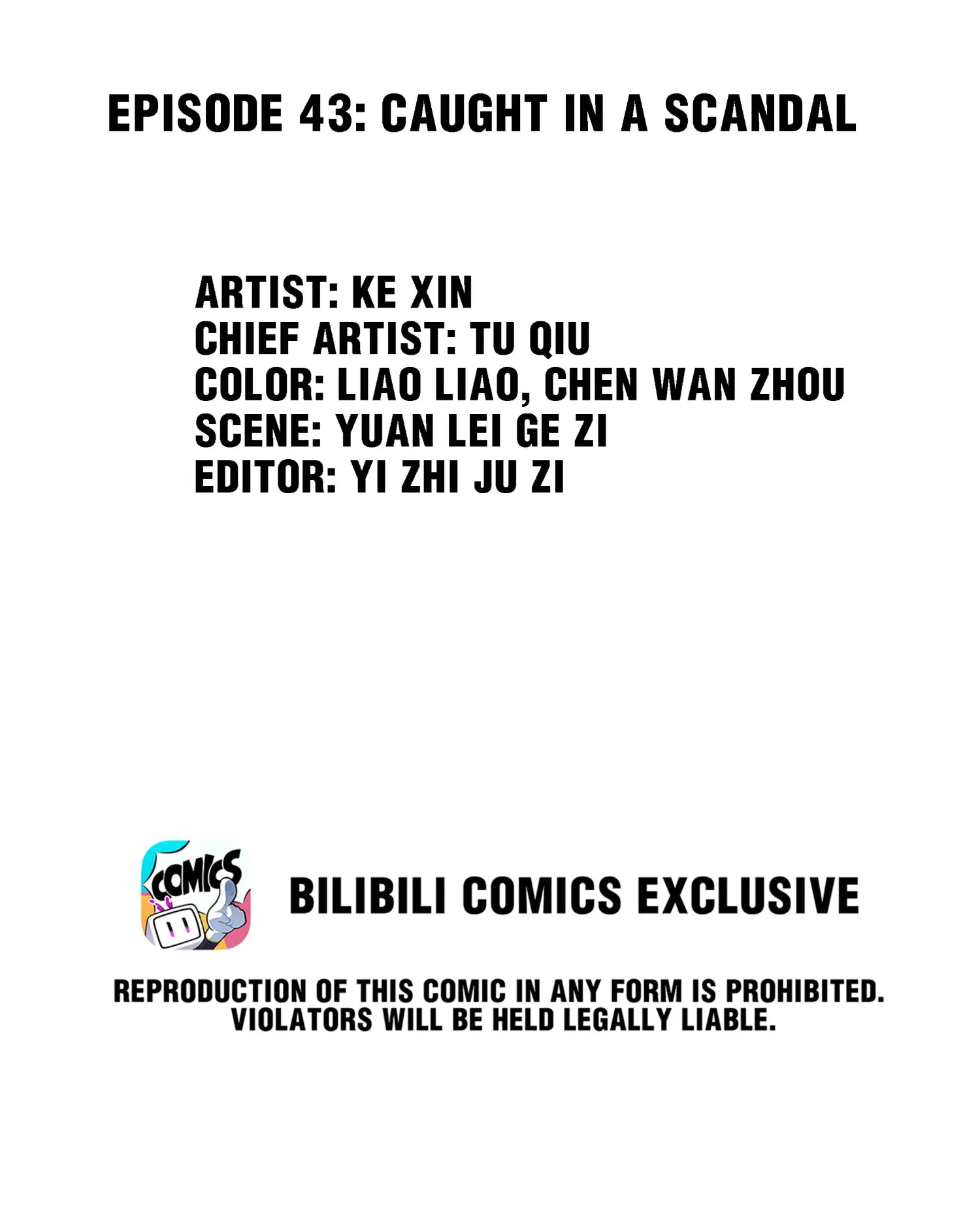 Dragon and Phoenix flip Chapter 50 - page 2