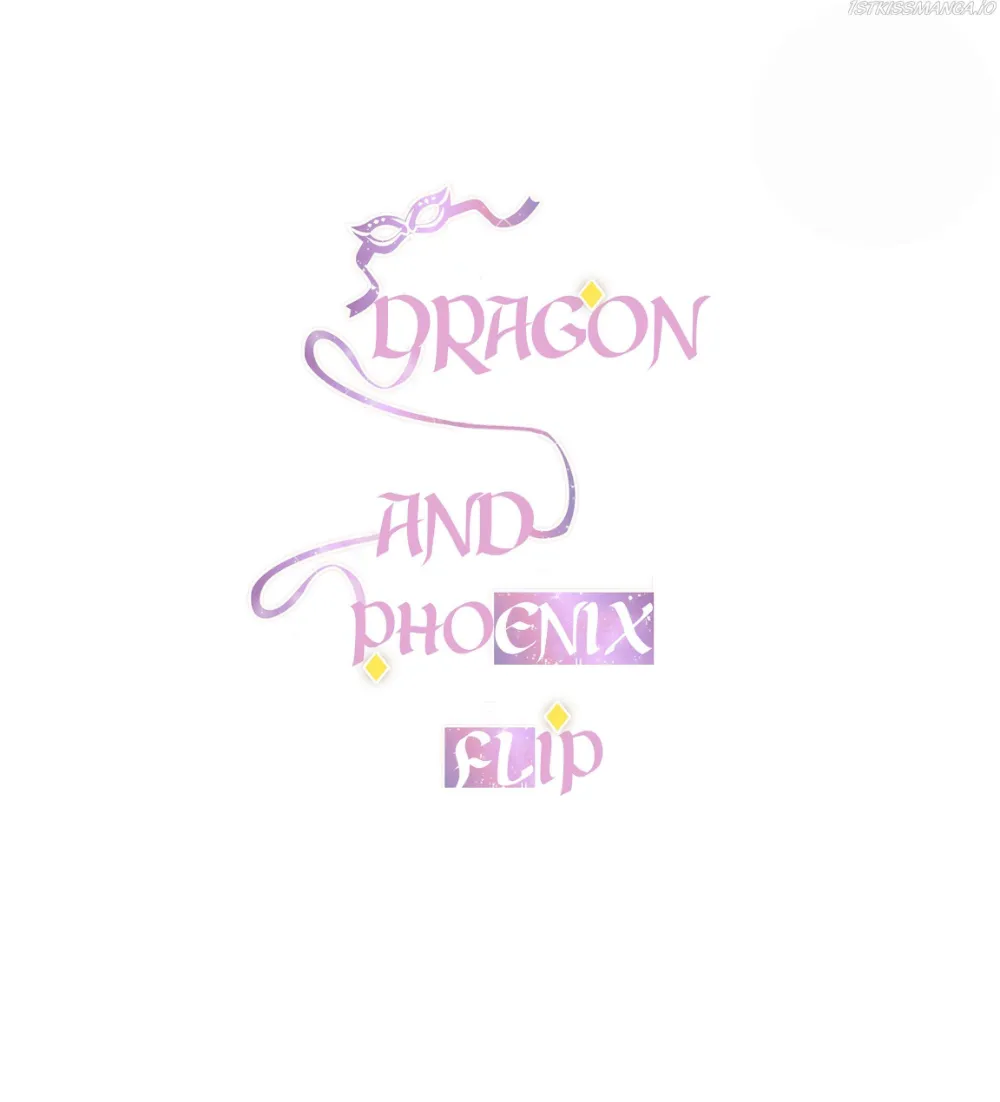 Dragon and Phoenix flip Chapter 60.7 - page 1