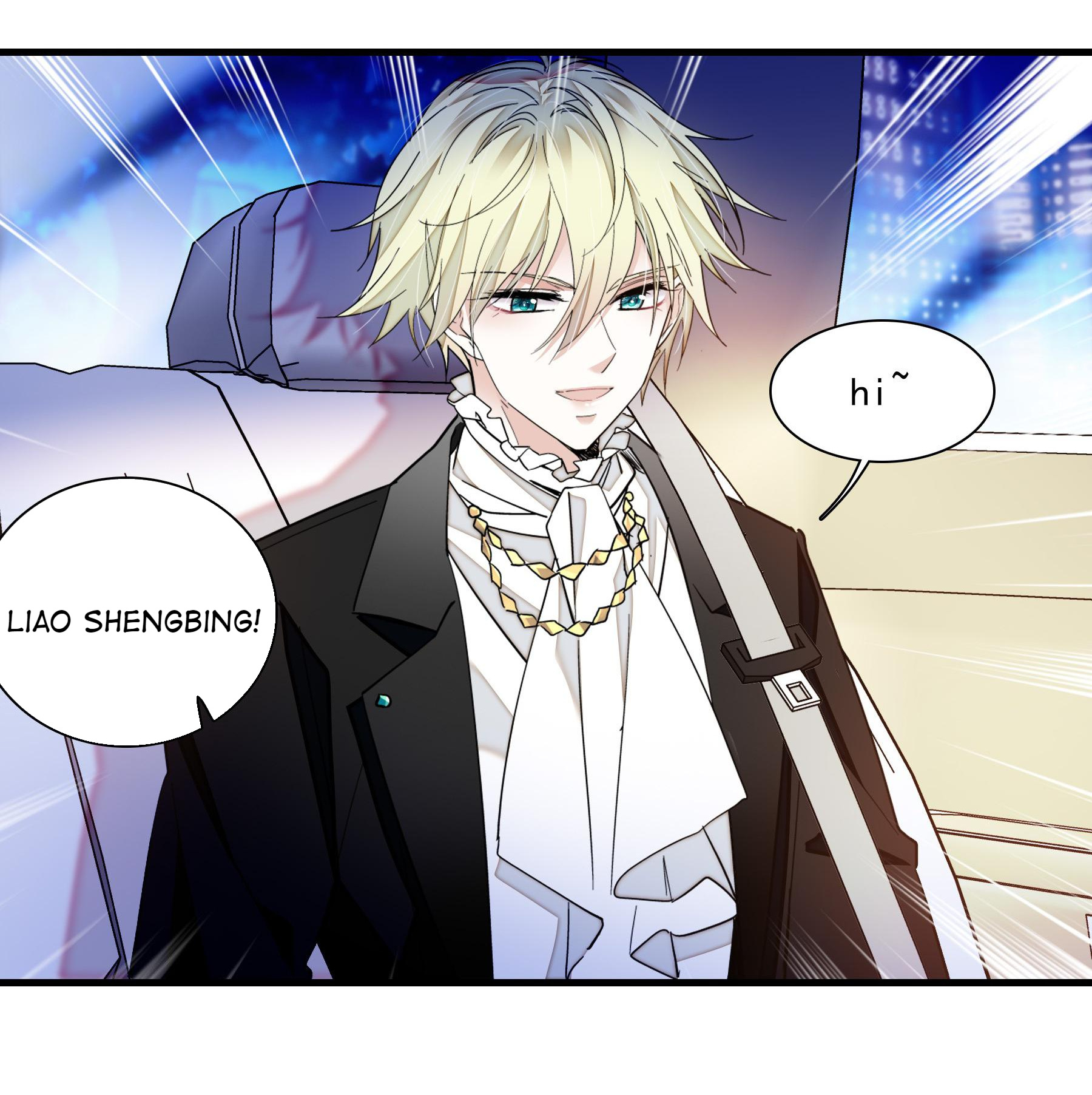Dragon and Phoenix flip Chapter 99 - page 16