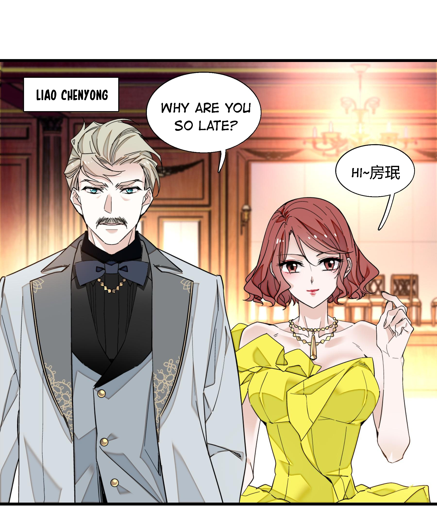 Dragon and Phoenix flip Chapter 99 - page 26