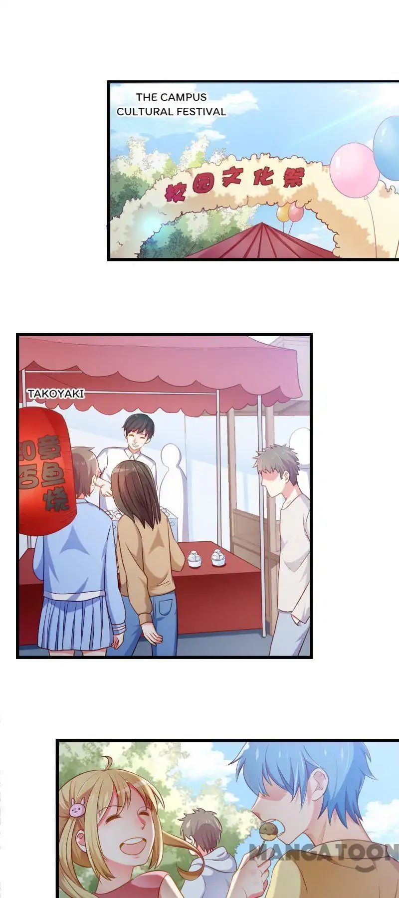 Nottie’s Contract Chapter 107 - page 1