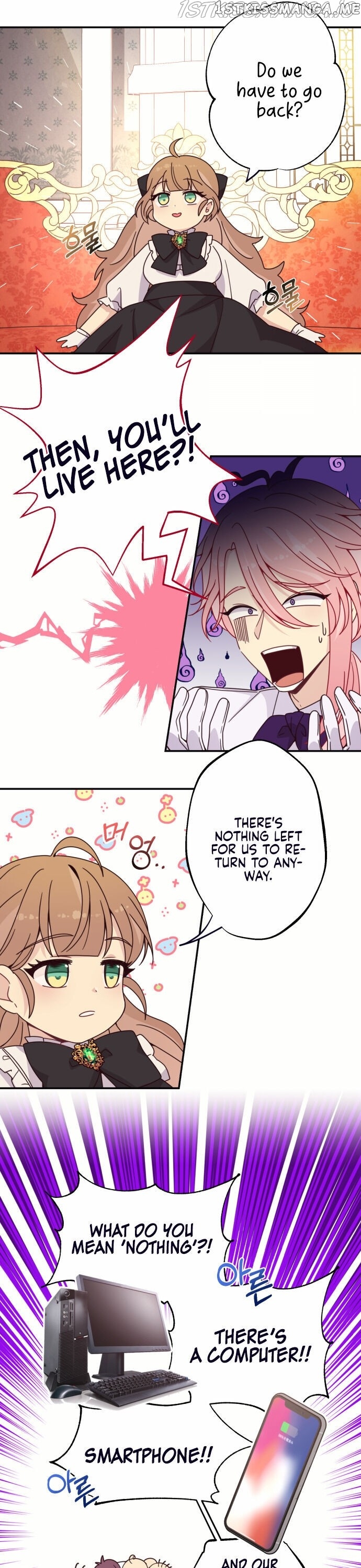 Stop This Marriage! chapter 1 - page 12
