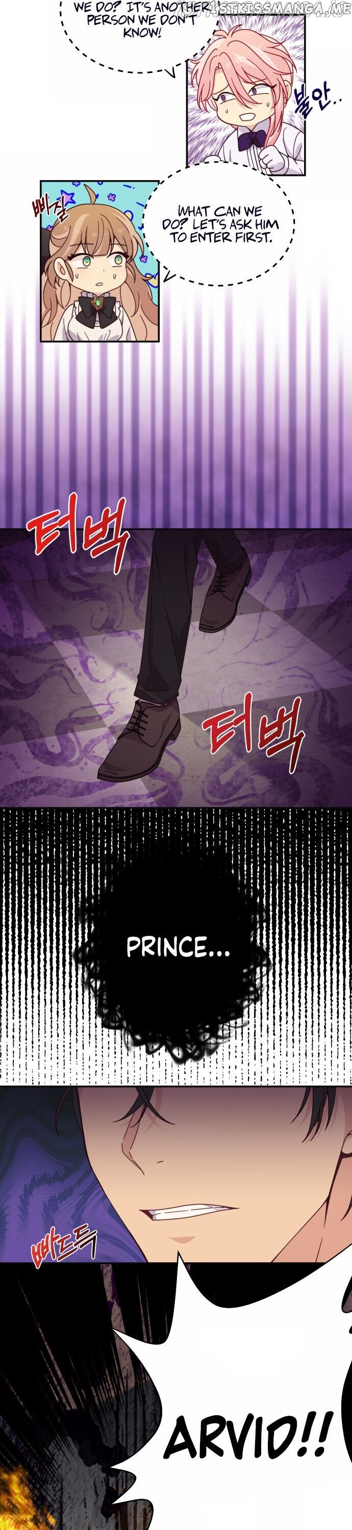Stop This Marriage! chapter 1 - page 14