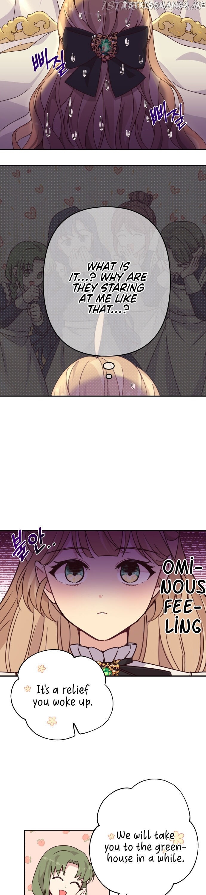 Stop This Marriage! chapter 2 - page 12