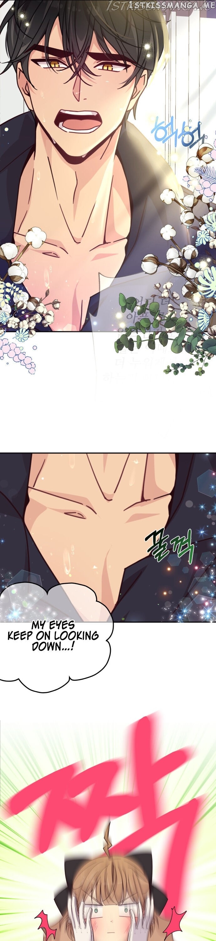 Stop This Marriage! chapter 2 - page 14